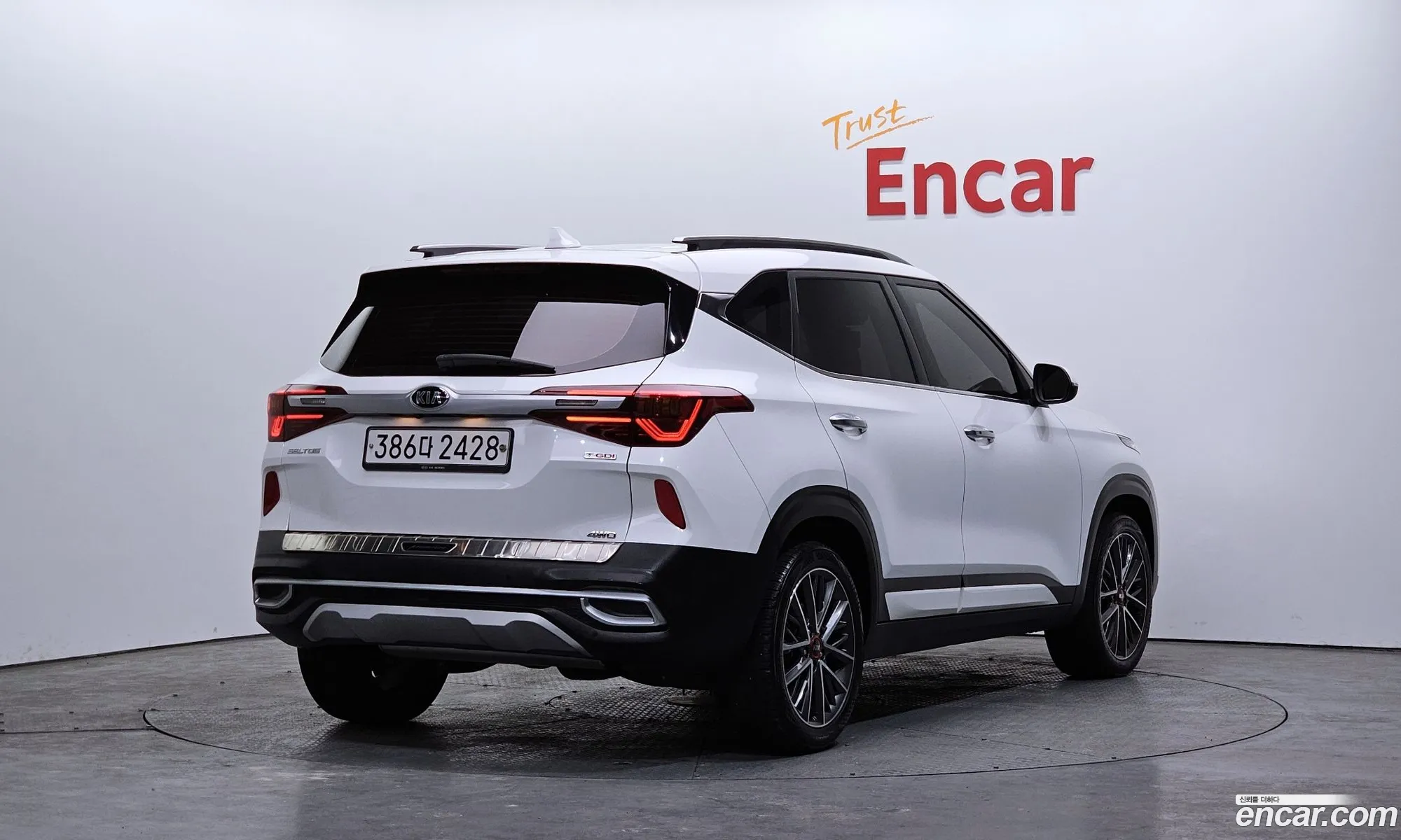 Korex Auto Trade - фотография 16527971