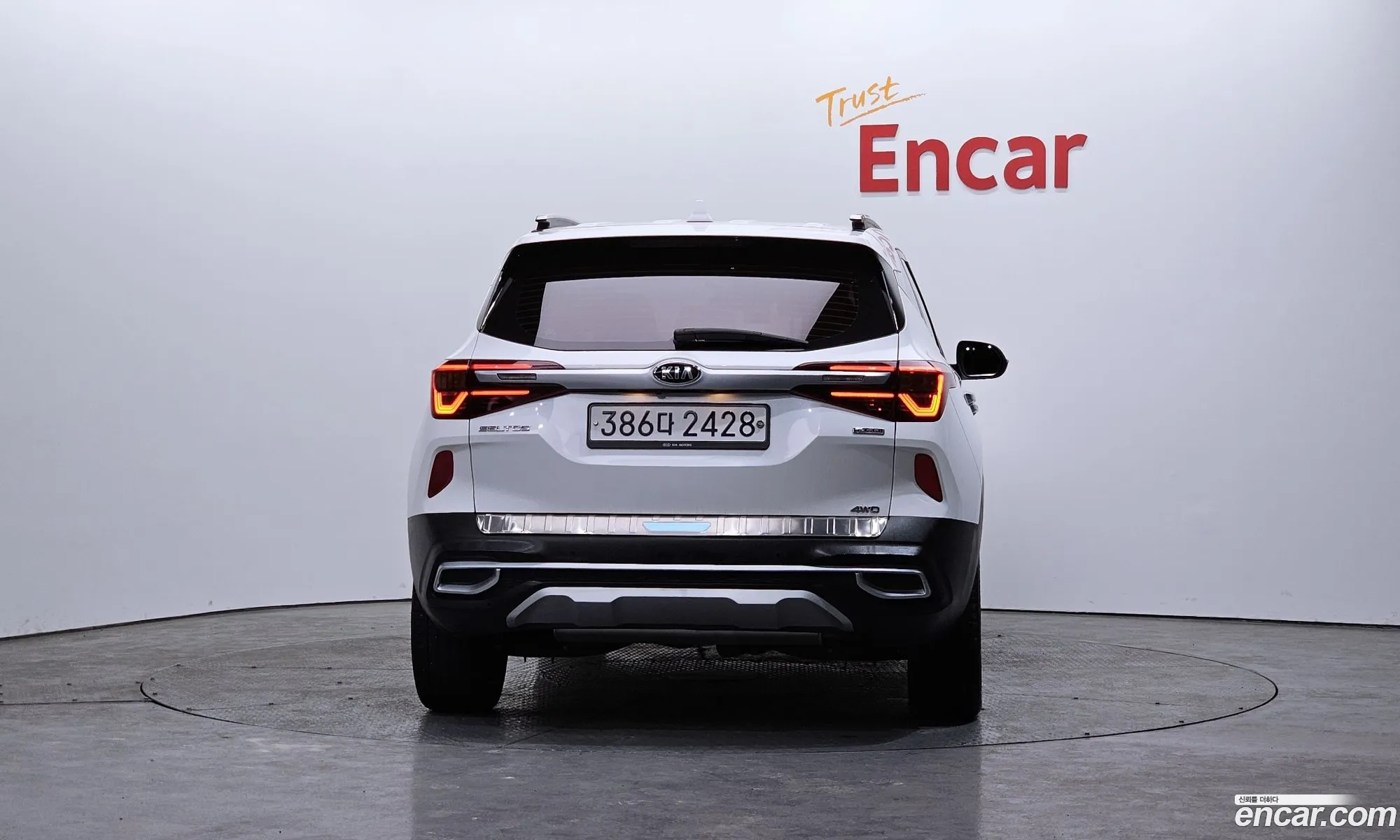 Korex Auto Trade - фотография 16527969