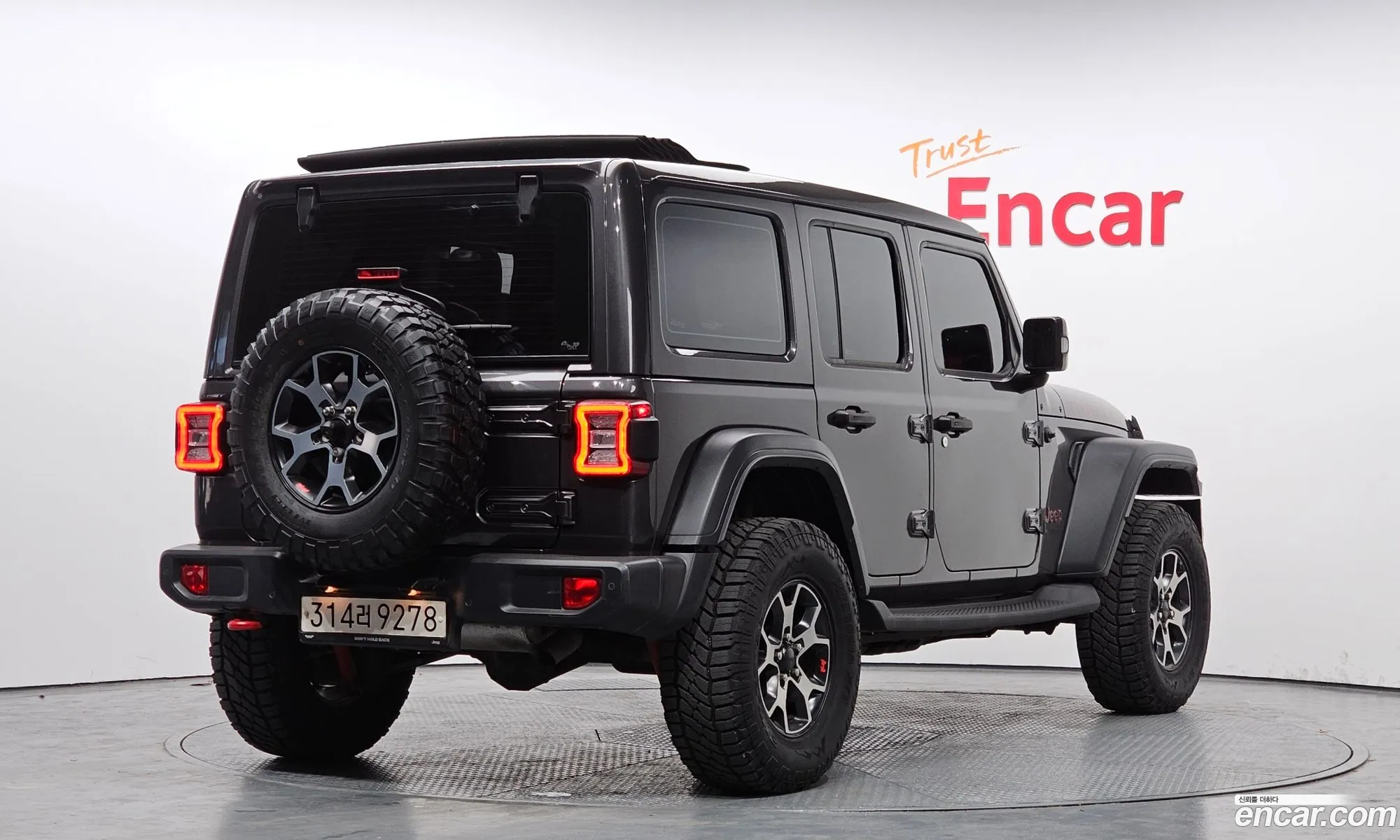 Korex Auto Trade - фотография 1621241