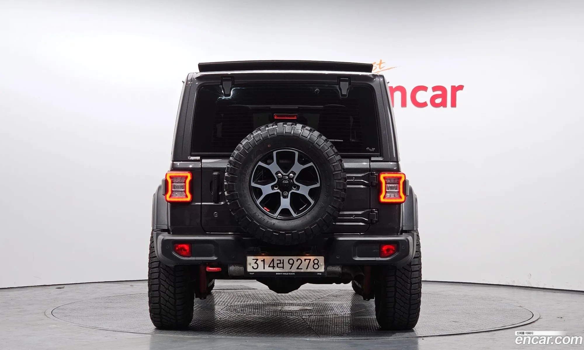 Korex Auto Trade - фотография 1621239