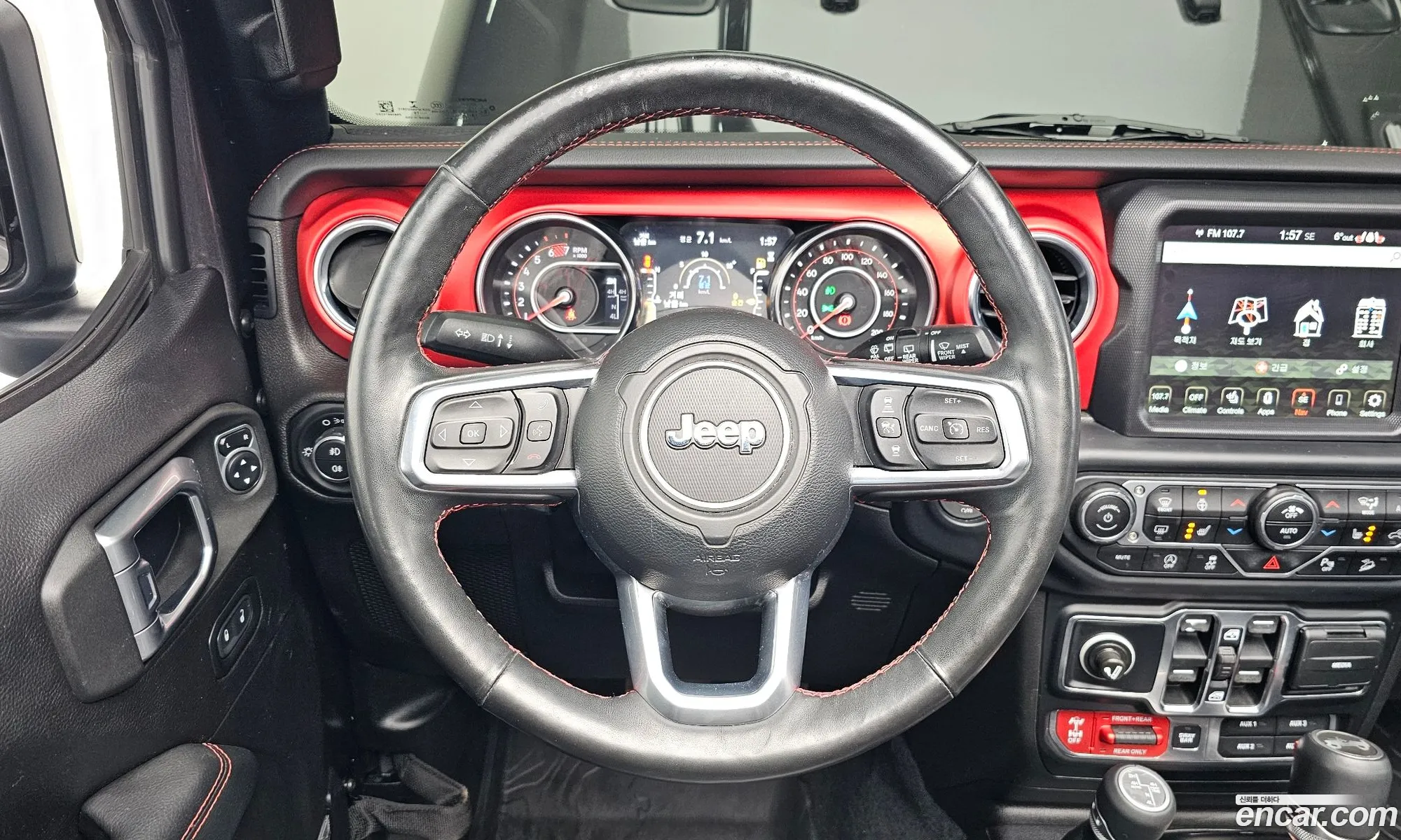 Korex Auto Trade - фотография 1621230