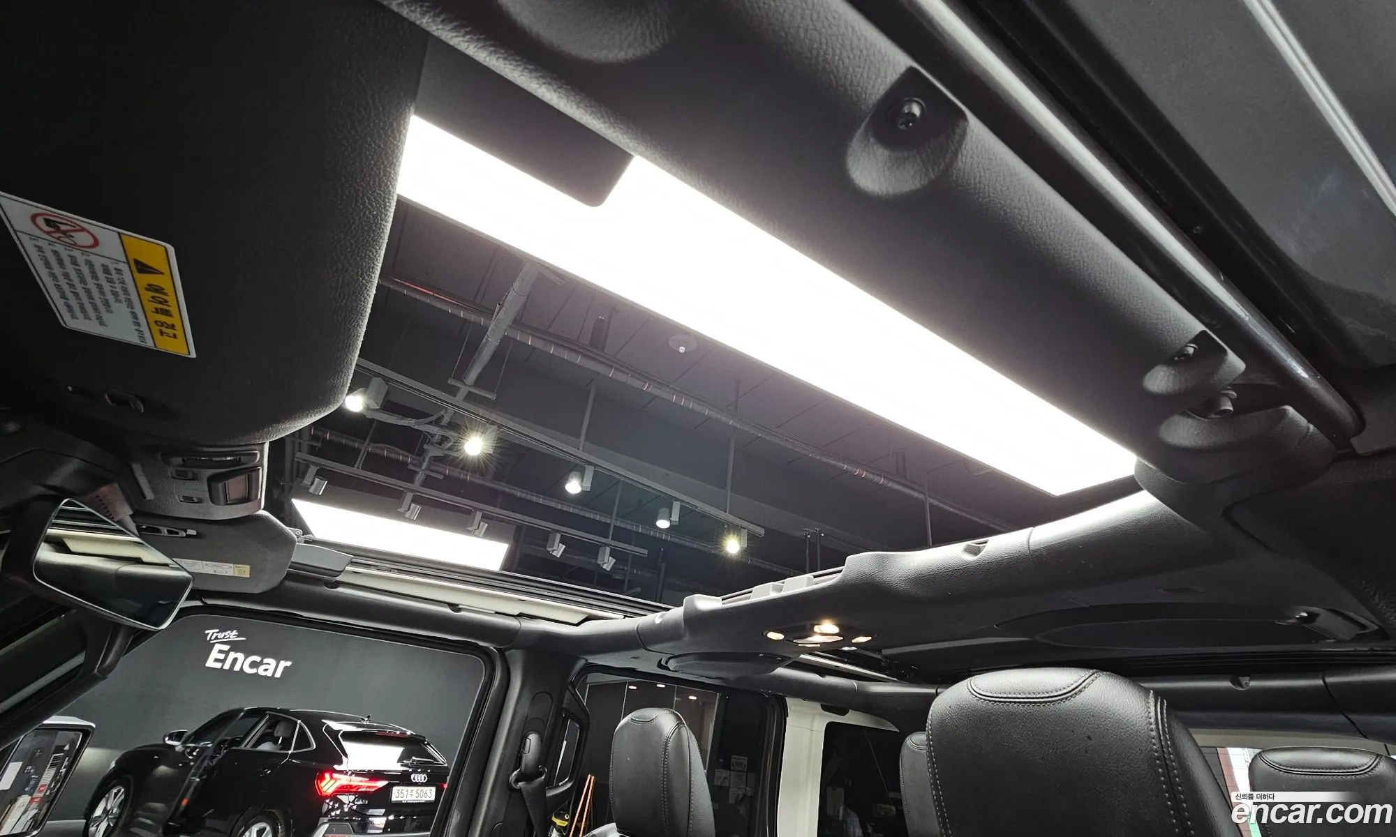 Korex Auto Trade - фотография 1621225