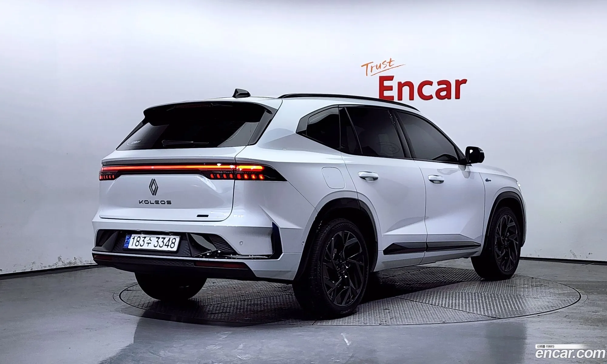 Korex Auto Trade - фотография 13277626