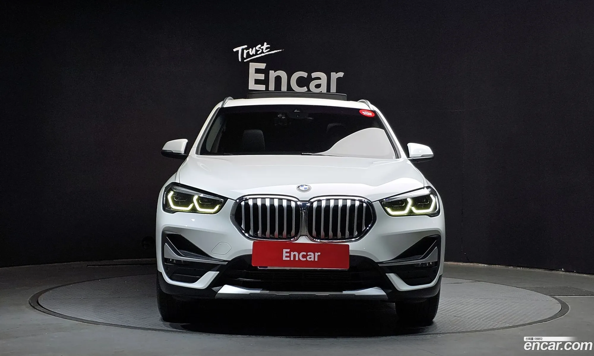 Korex Auto Trade - фотография 2069211