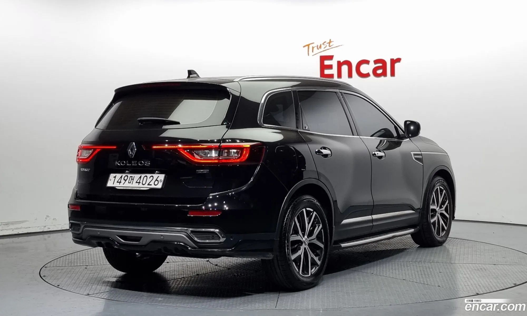 Korex Auto Trade - фотография 13089123