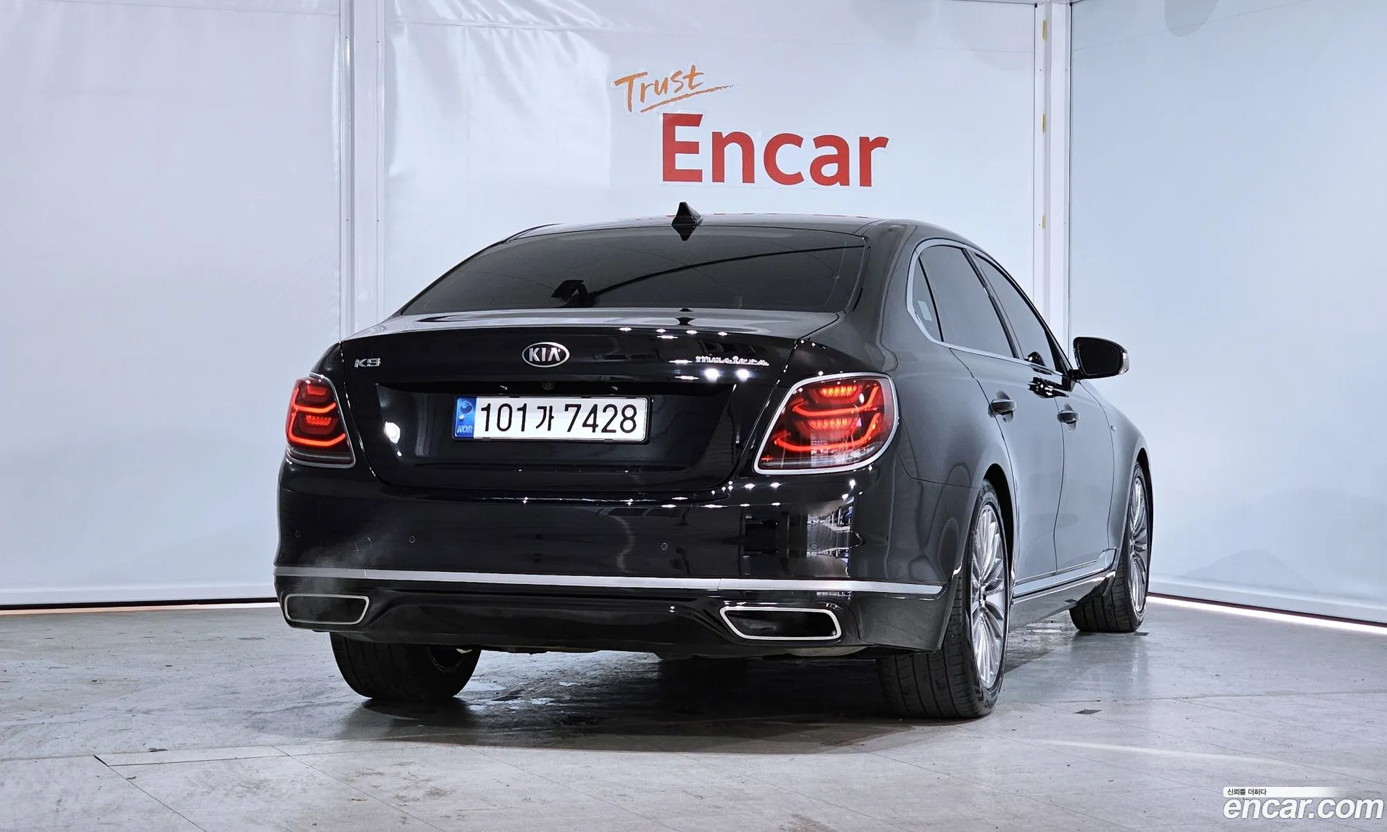 Korex Auto Trade - фотография 14833185