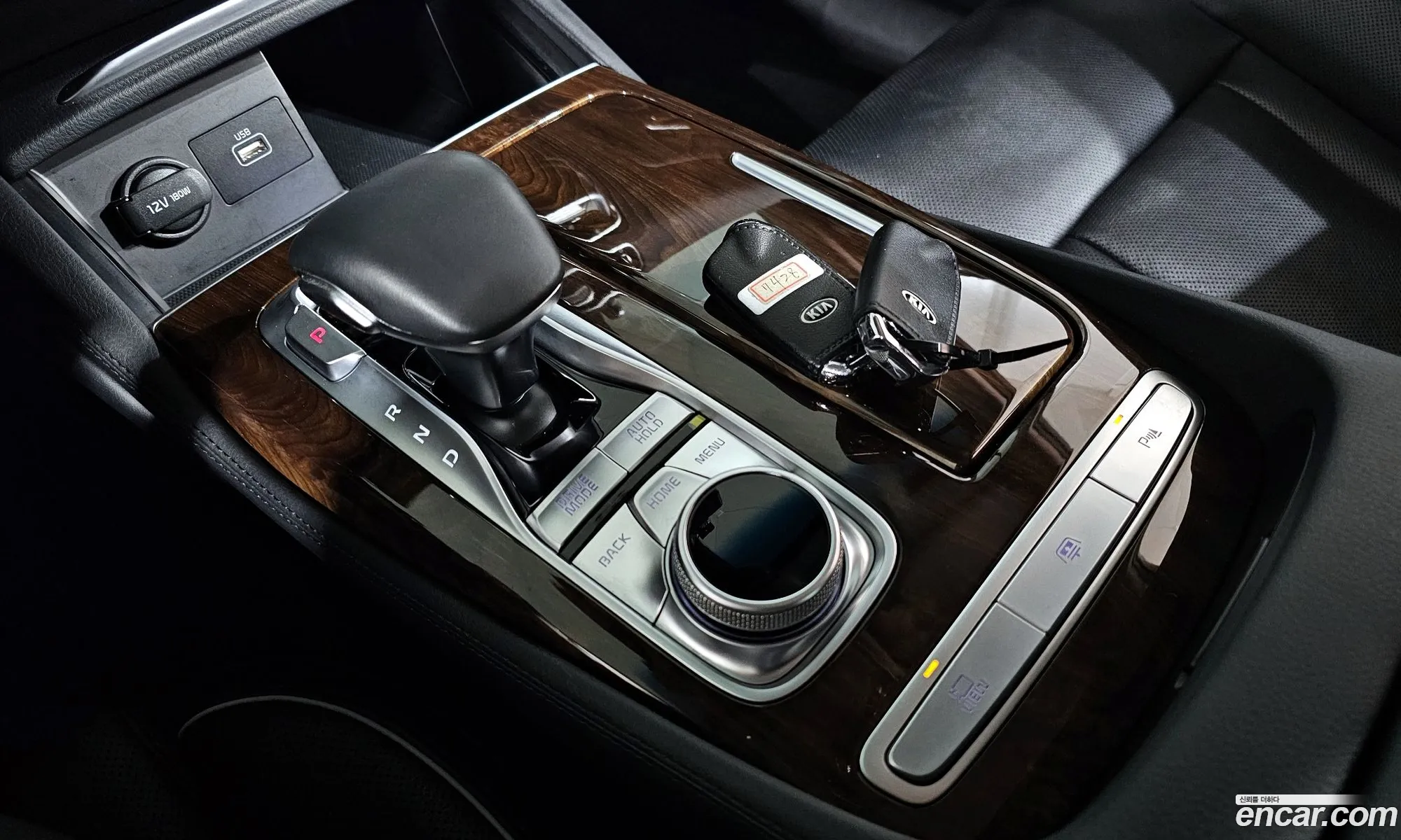Korex Auto Trade - фотография 14833180