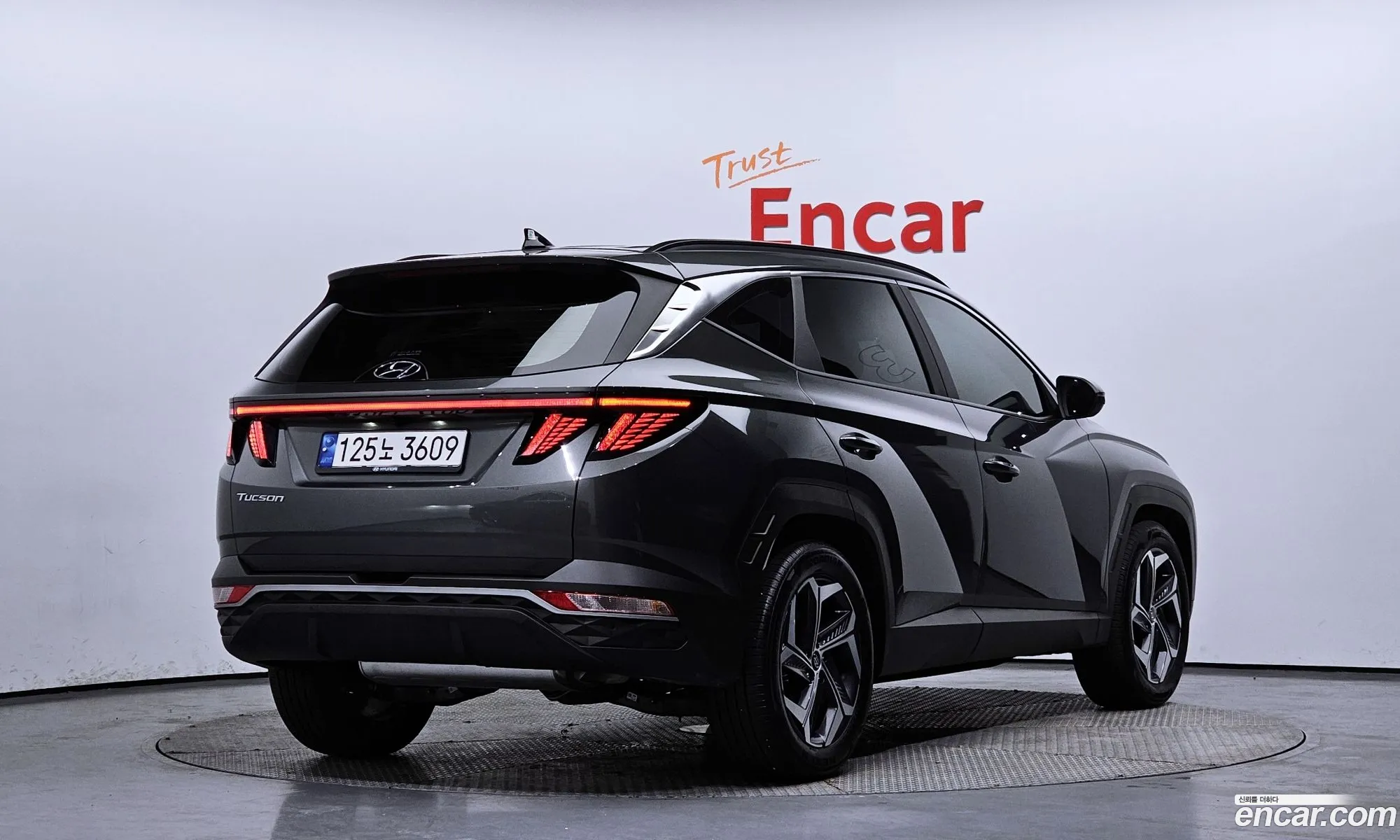 Korex Auto Trade - фотография 1261910