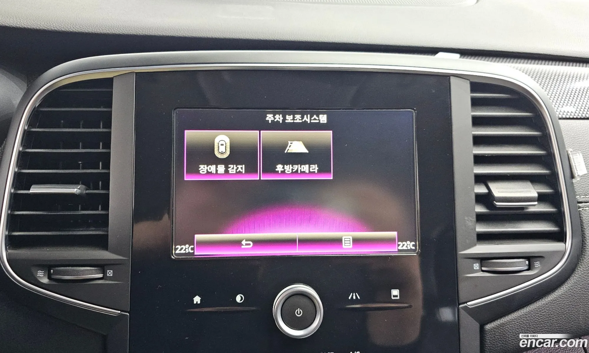 Renault Samsung Sm6 20 Lpe Le Disabled 2016 - фотография 13045789