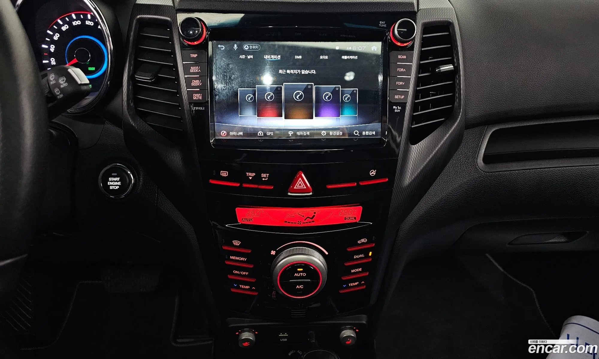 Ssangyong Tivoli 16 Rx 2Wd 2016 - фотография 16847503