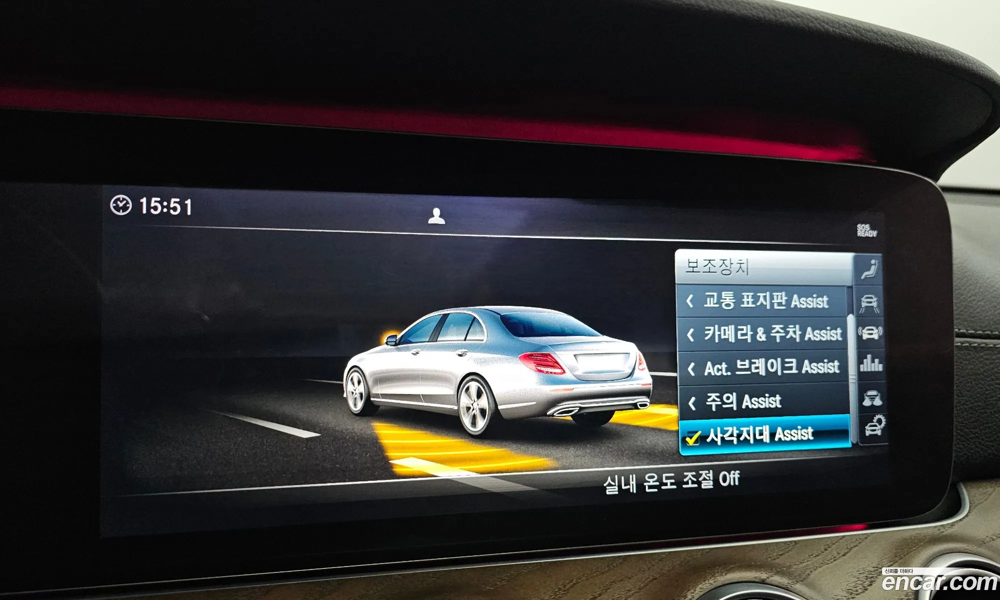 E-Class W213 E300 4Matic Exclusive - фотография 2169436