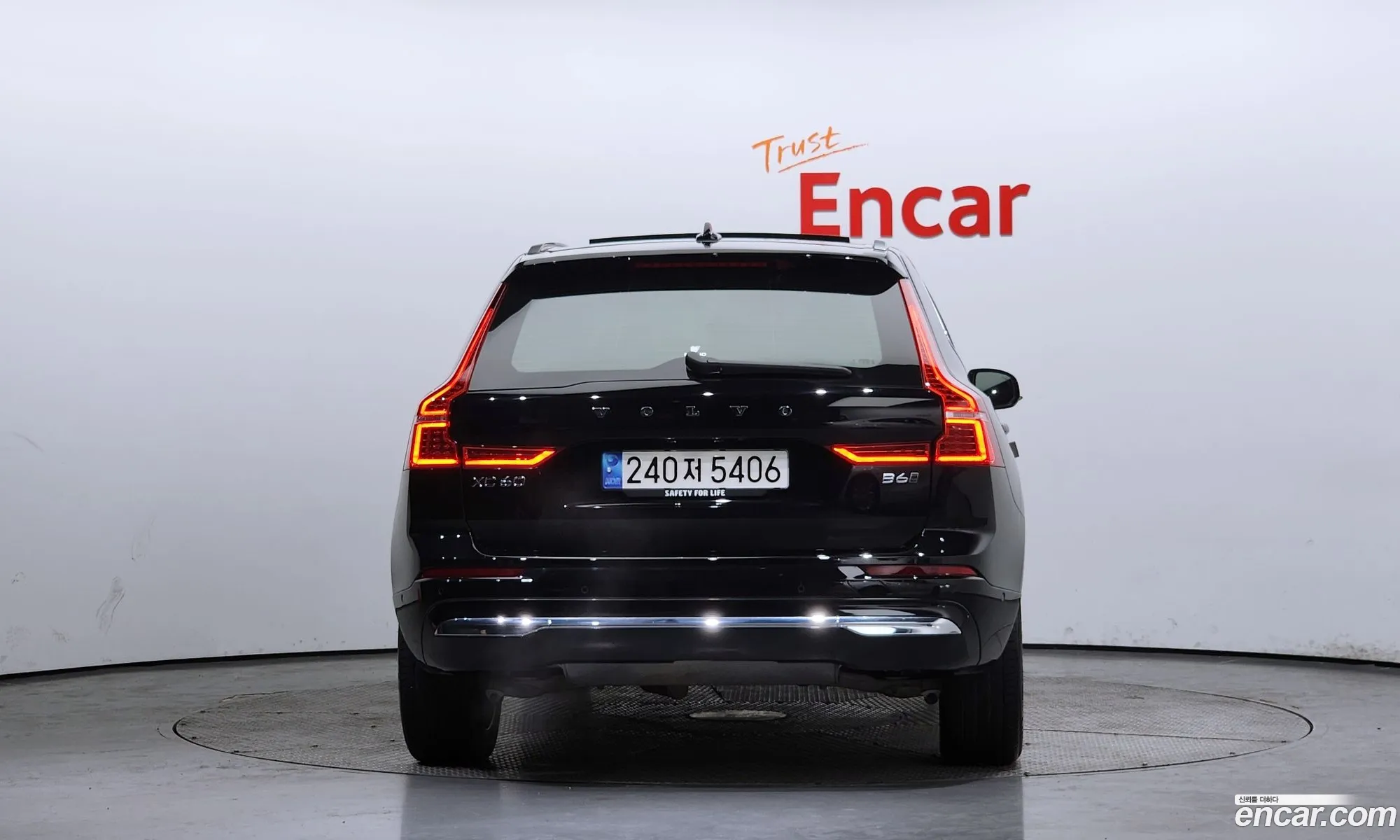 Korex Auto Trade - фотография 4826093