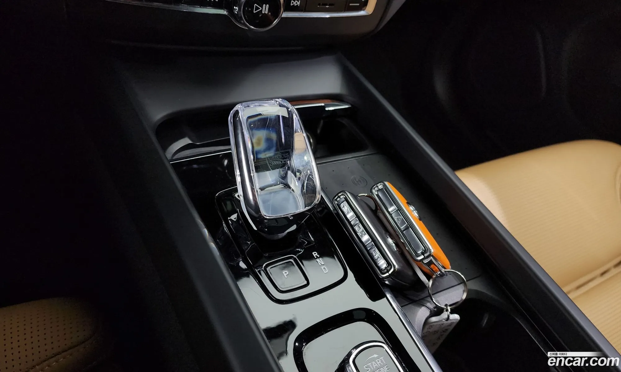 Korex Auto Trade - фотография 4826088