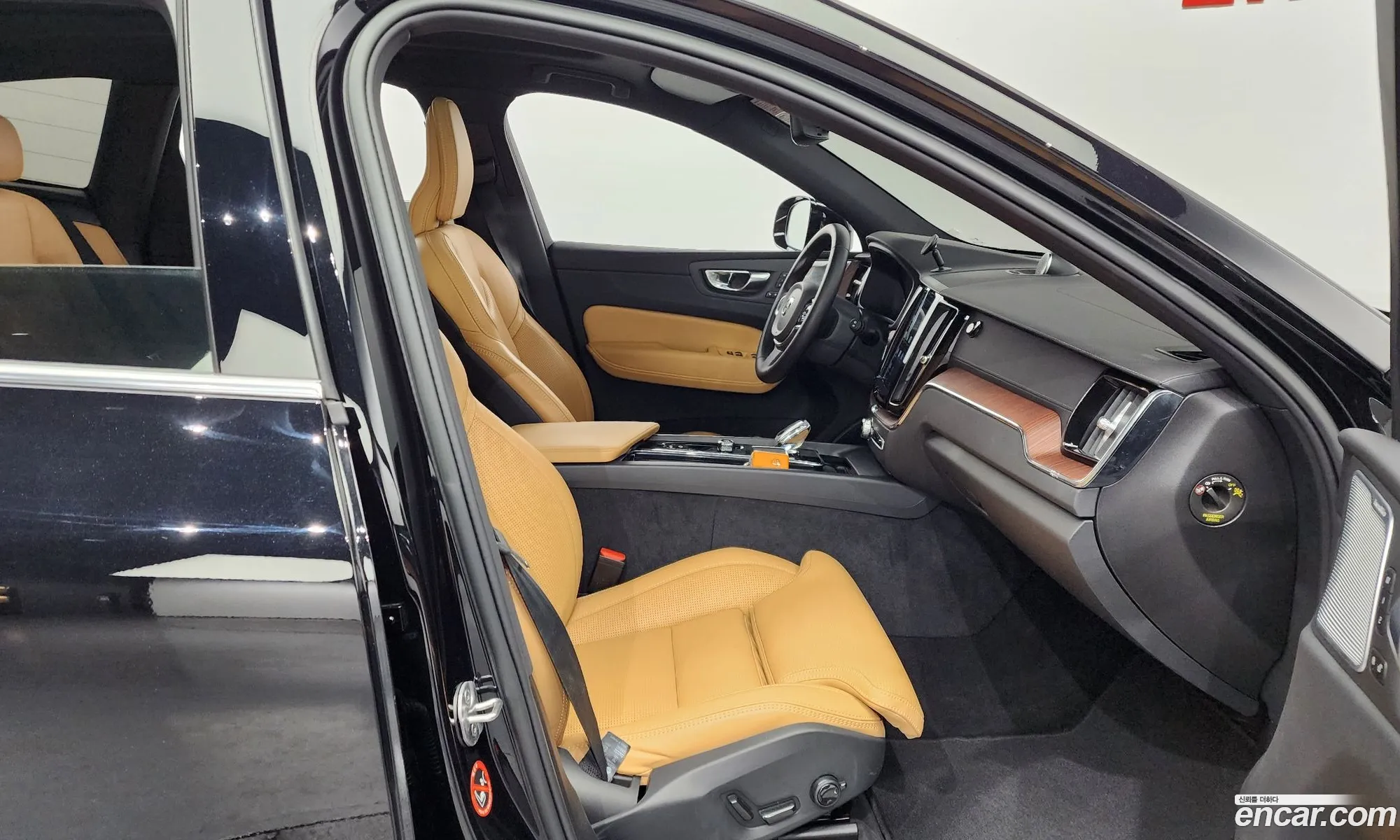 Korex Auto Trade - фотография 4826086
