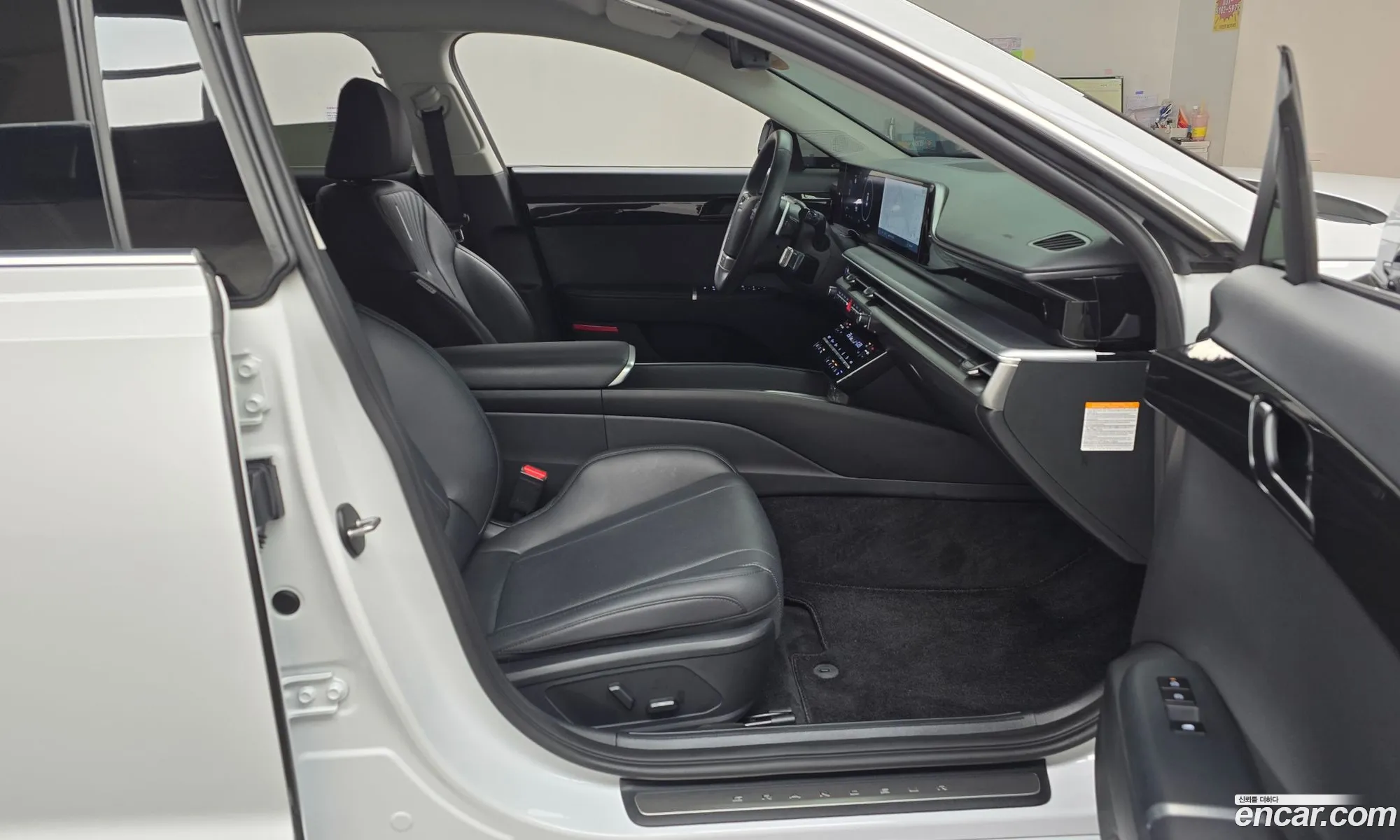 Korex Auto Trade - фотография 13982439