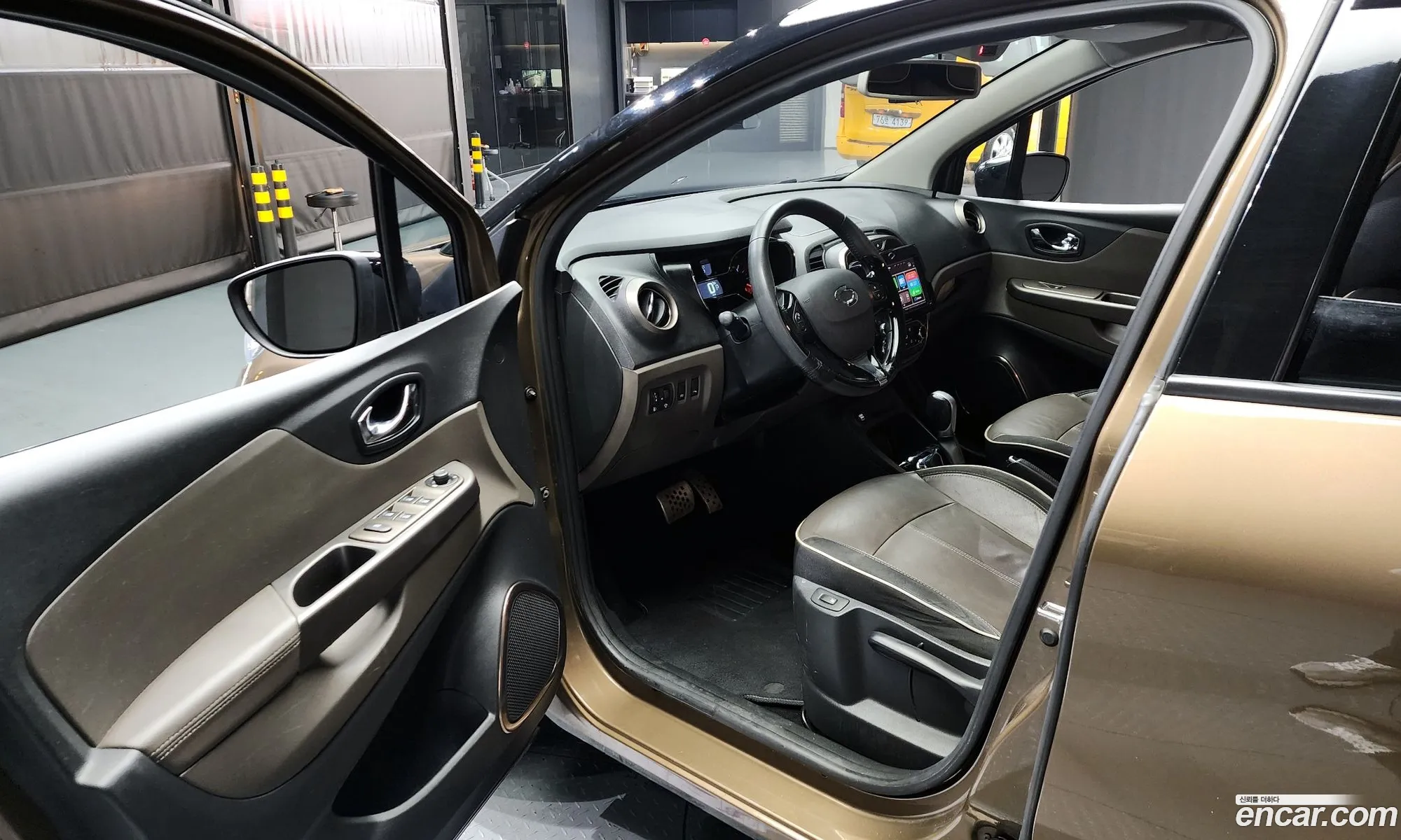 Korex Auto Trade - фотография 13245803