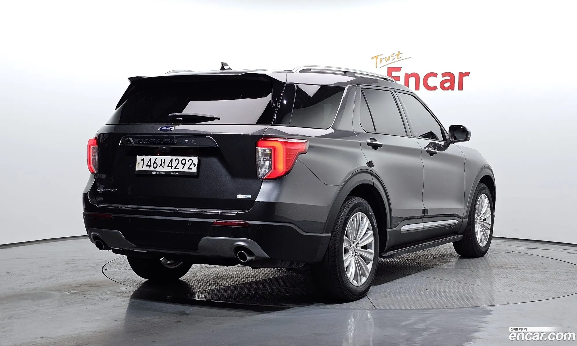 Korex Auto Trade - фотография 1156480