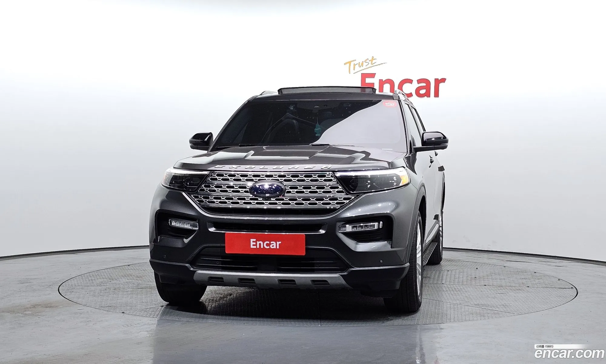 Korex Auto Trade - фотография 1156479