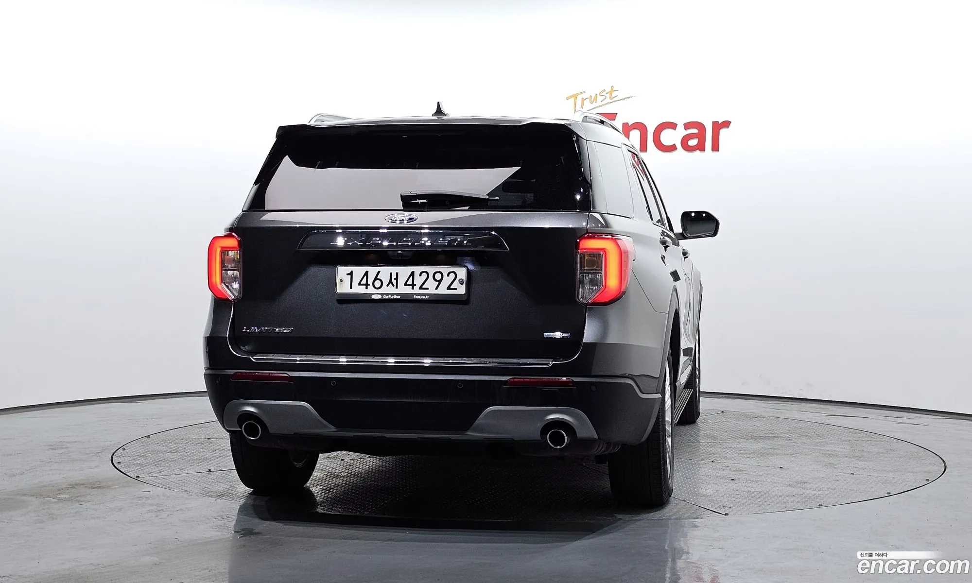 Korex Auto Trade - фотография 1156478
