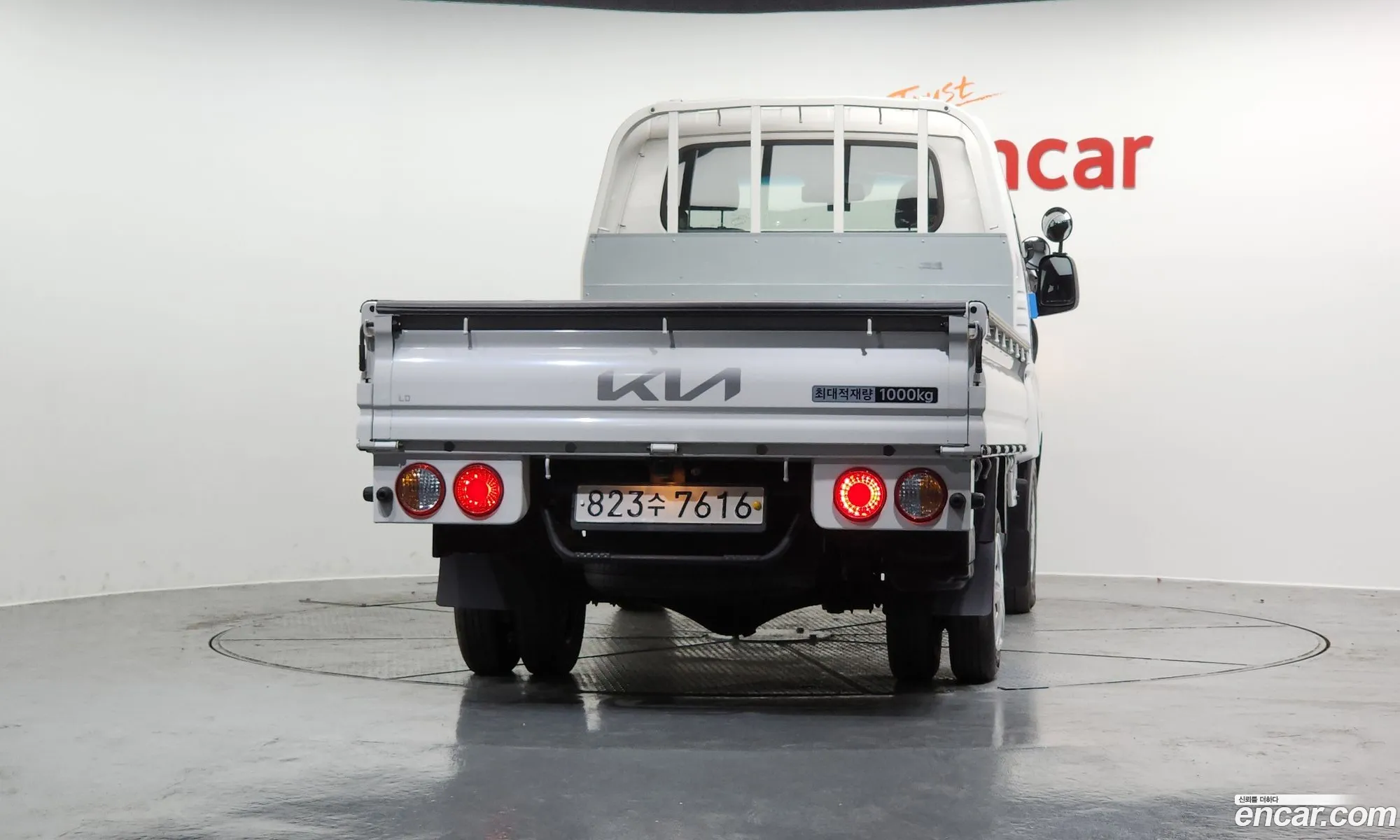Korex Auto Trade - фотография 845837
