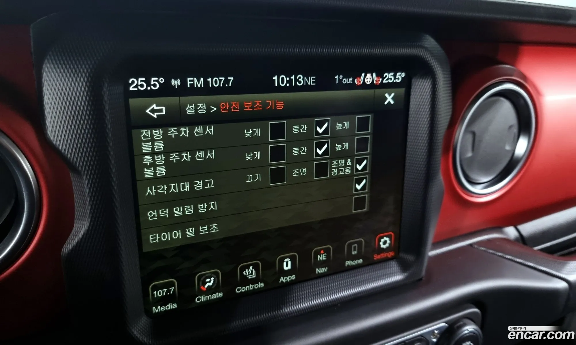 Wrangler Jl 20 Rubicon 4 Door - фотография 3738617