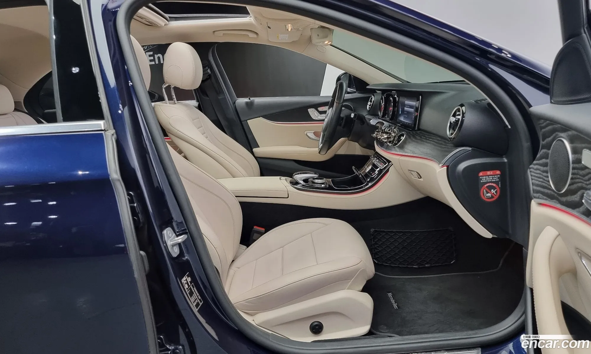 Korex Auto Trade - фотография 1582112