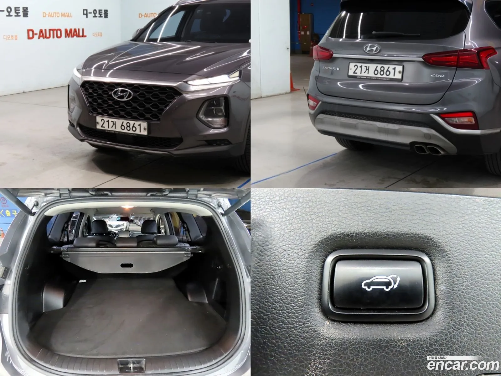 Santa Fe Tm Diesel 20 2Wd Exclusive Special - фотография 11865269