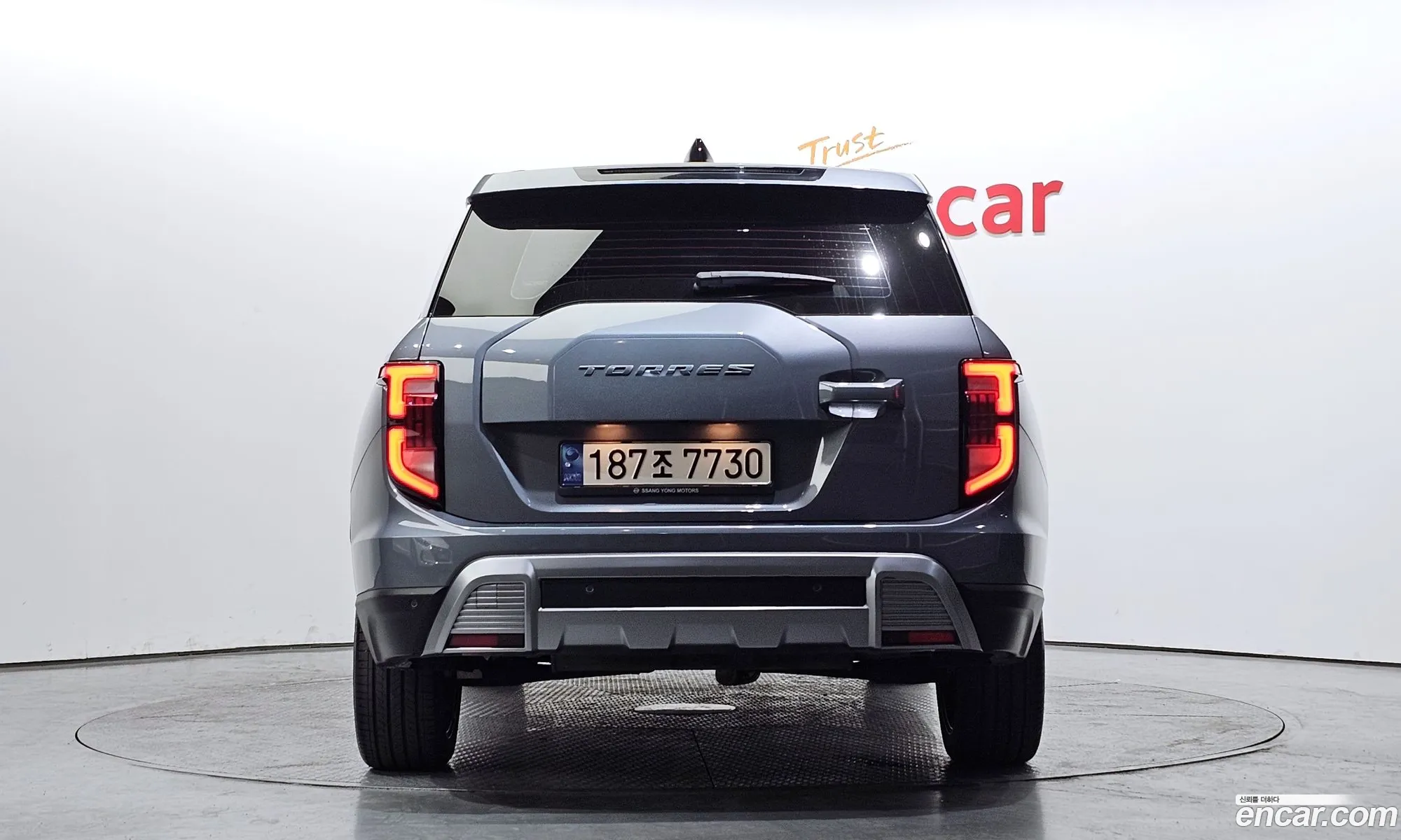 Korex Auto Trade - фотография 17185826