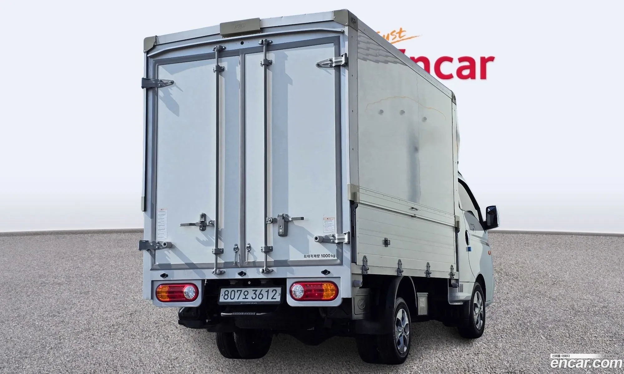 Korex Auto Trade - фотография 1268086