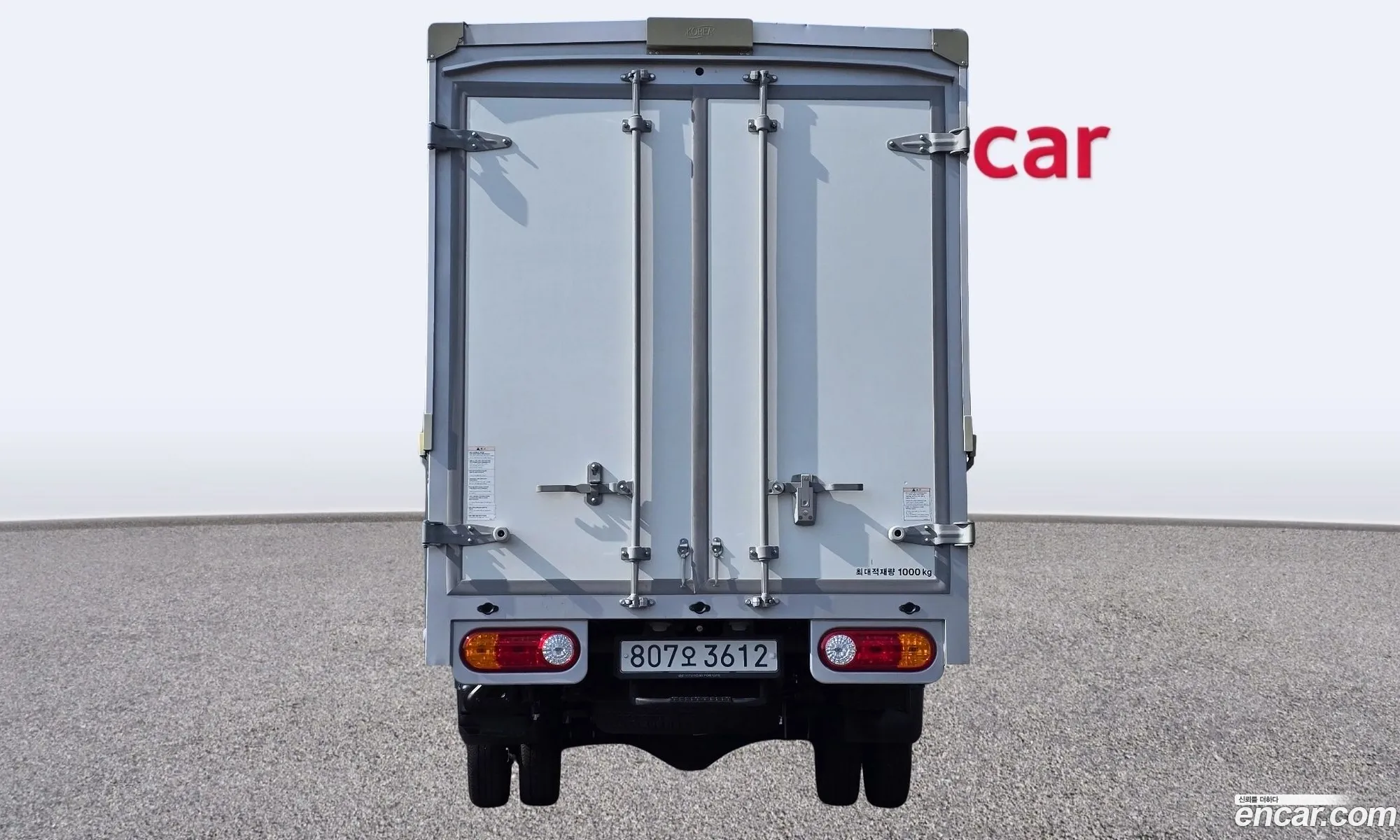 Korex Auto Trade - фотография 1268084