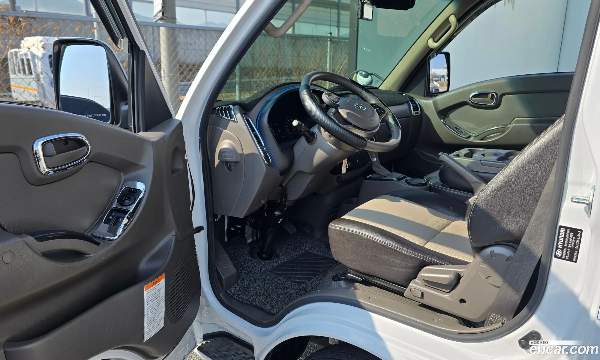 Korex Auto Trade - фотография 1268077