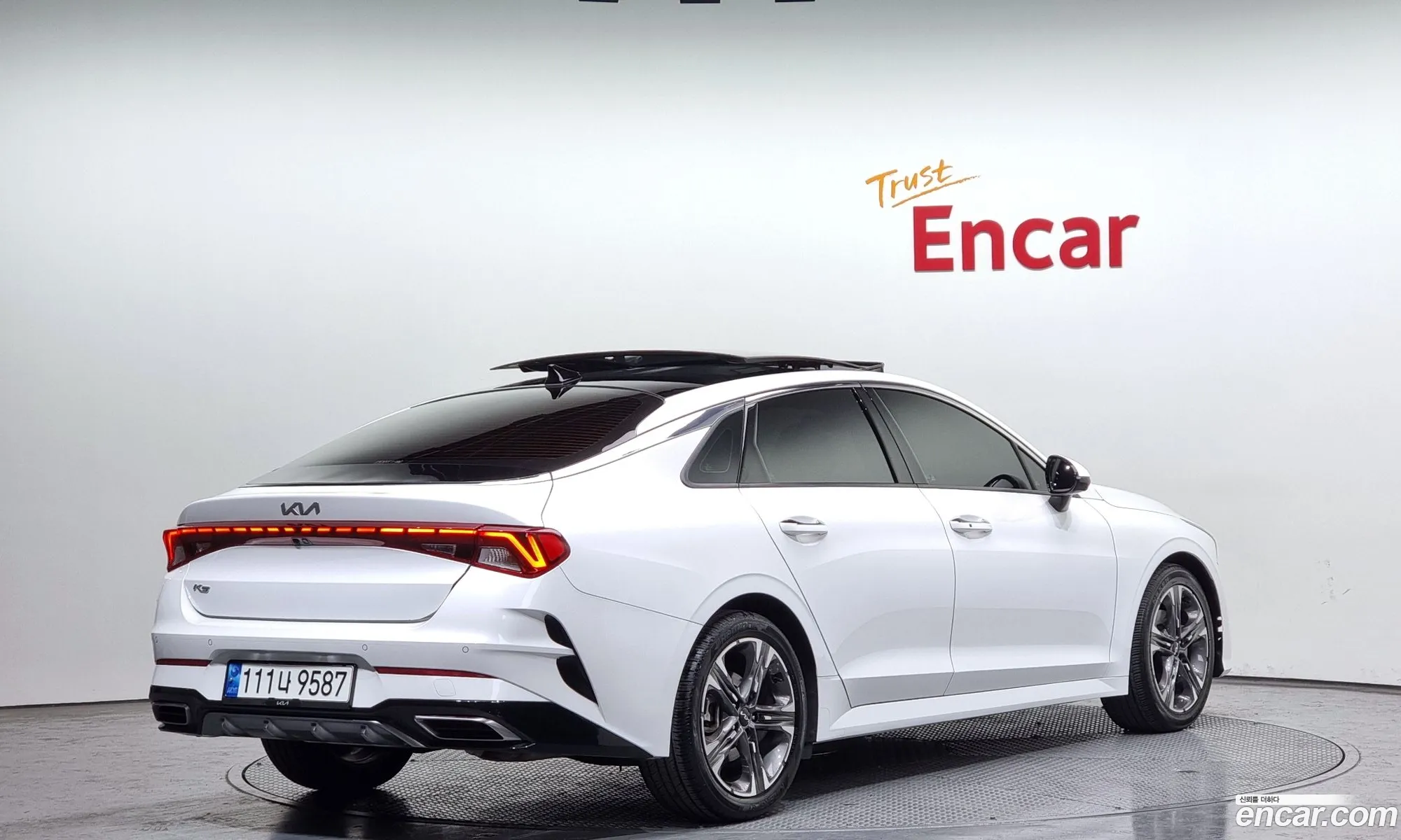Korex Auto Trade - фотография 1868238