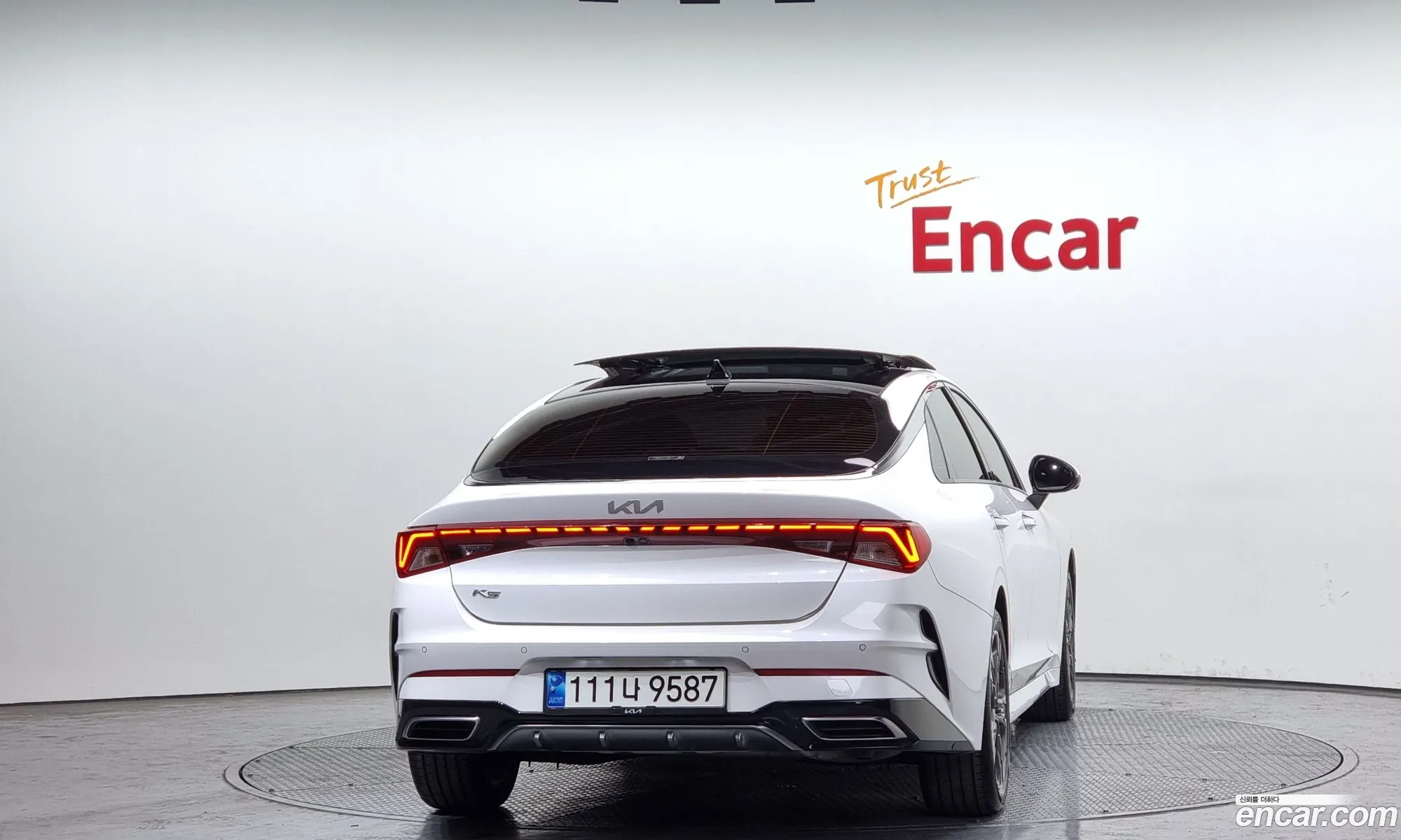 Korex Auto Trade - фотография 1868236