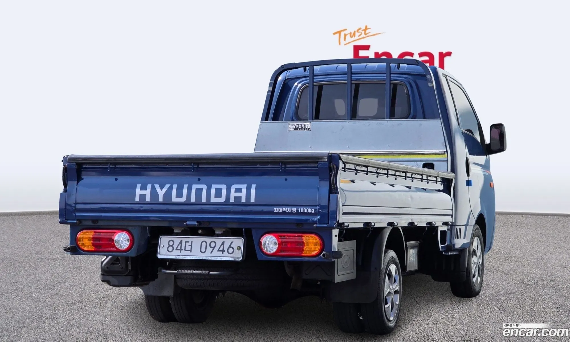 Korex Auto Trade - фотография 1261563