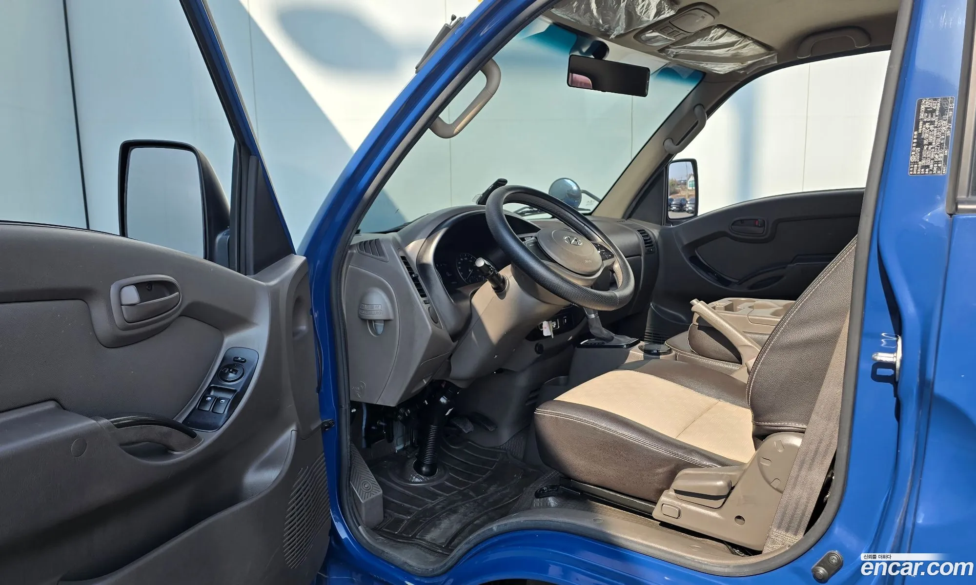 Korex Auto Trade - фотография 1261554