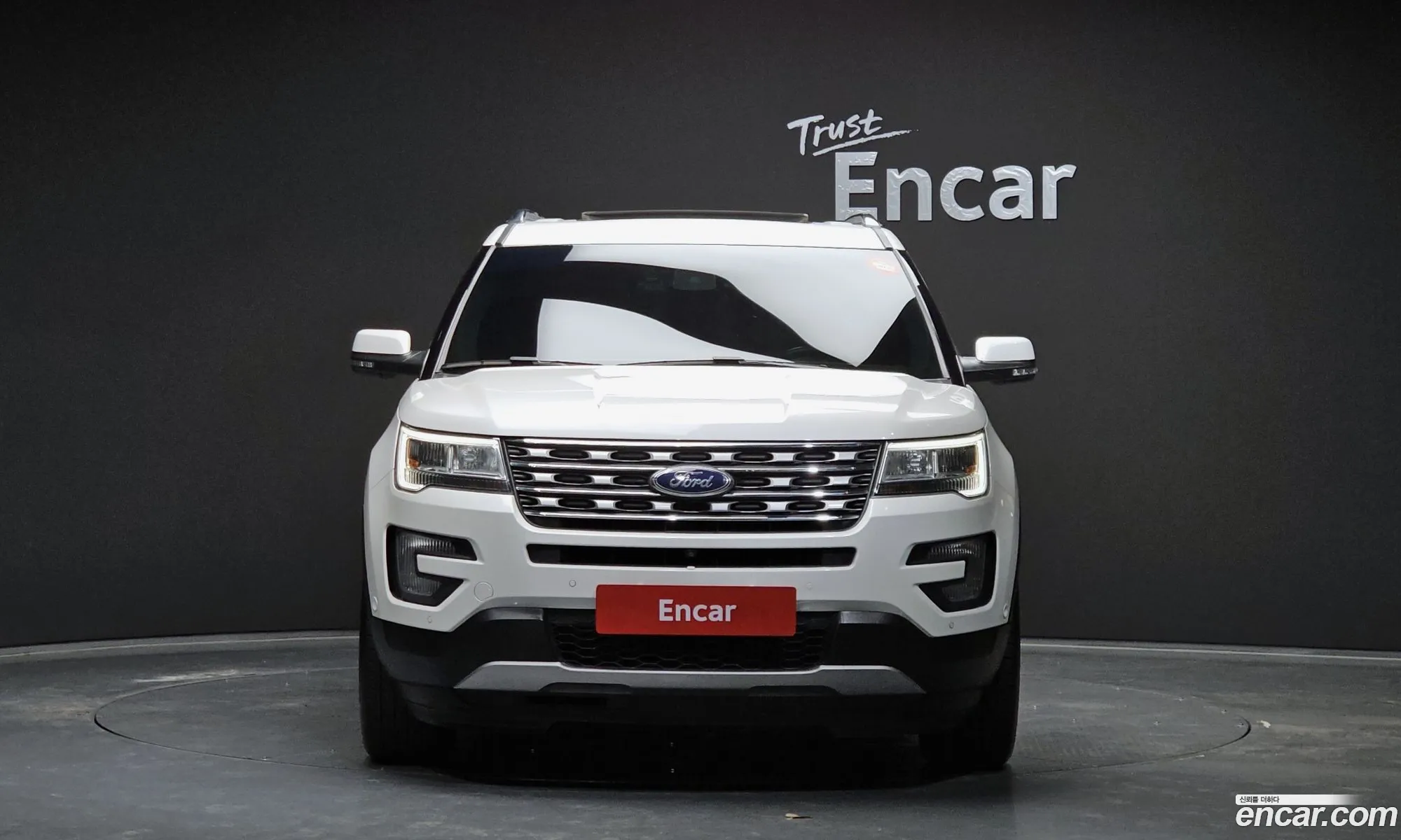 Korex Auto Trade - фотография 1155210
