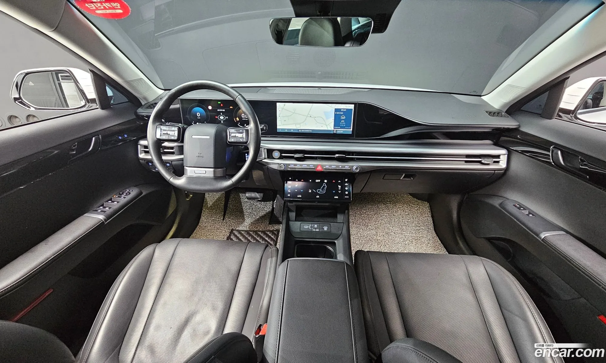 Korex Auto Trade - фотография 3801855