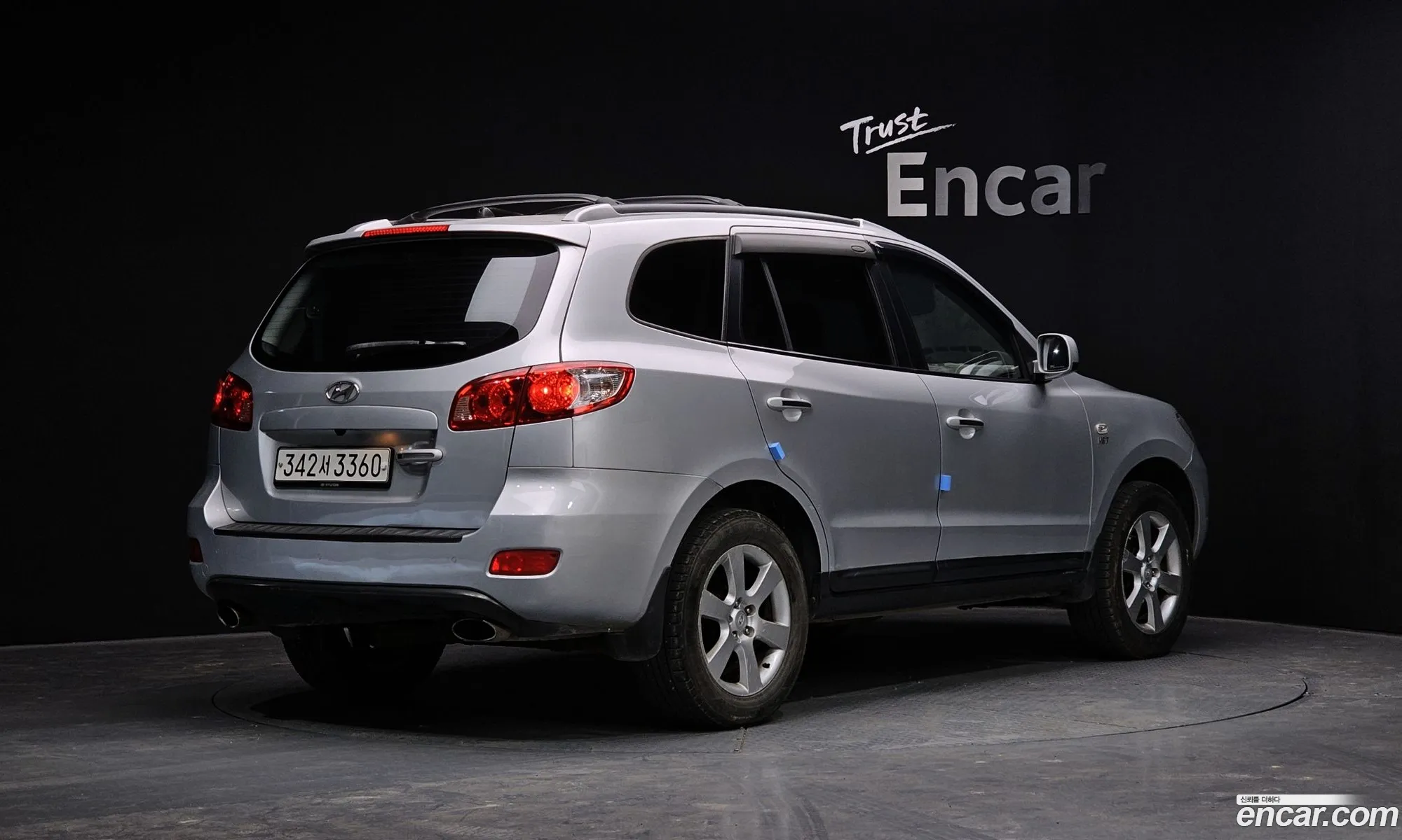 Korex Auto Trade - фотография 4802104