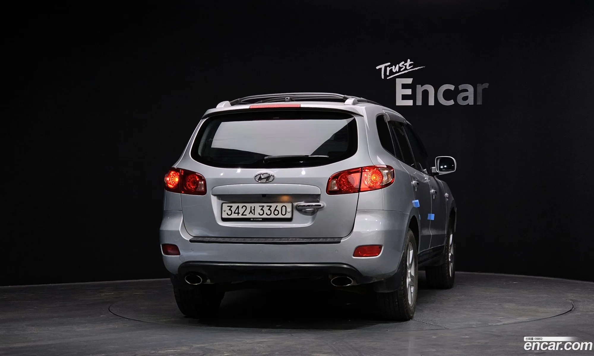 Korex Auto Trade - фотография 4802102