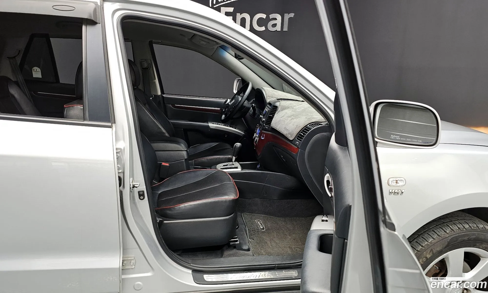 Korex Auto Trade - фотография 4802095