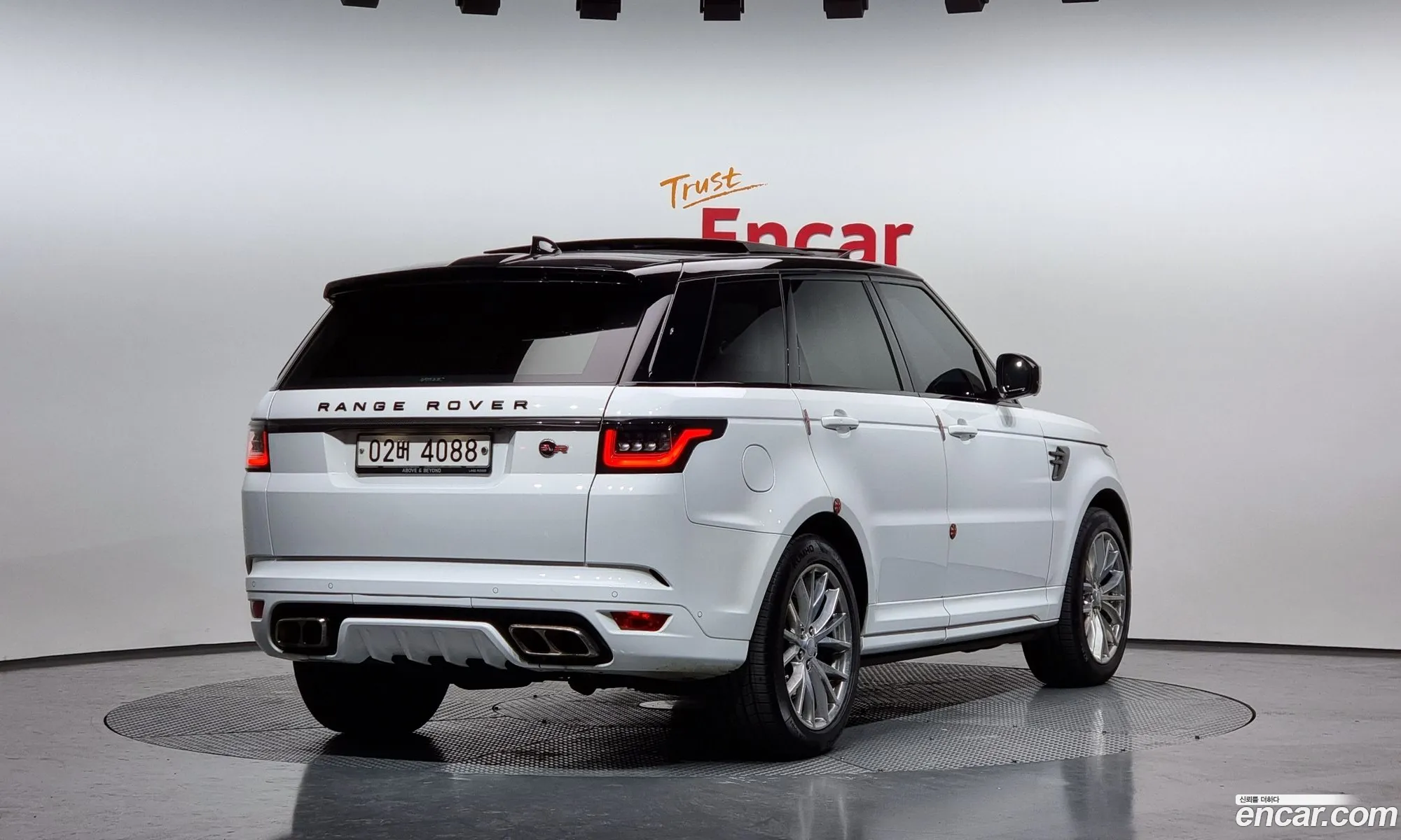 Korex Auto Trade - фотография 4482566