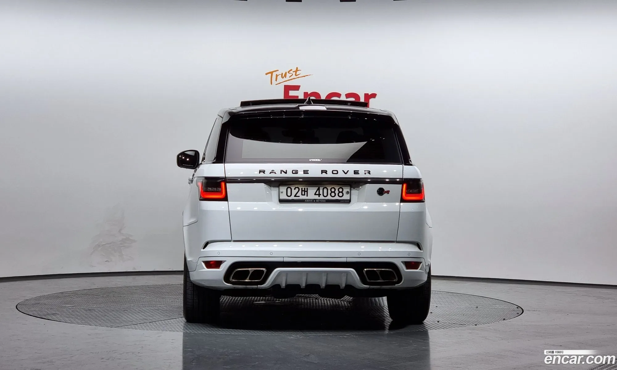 Korex Auto Trade - фотография 4482564