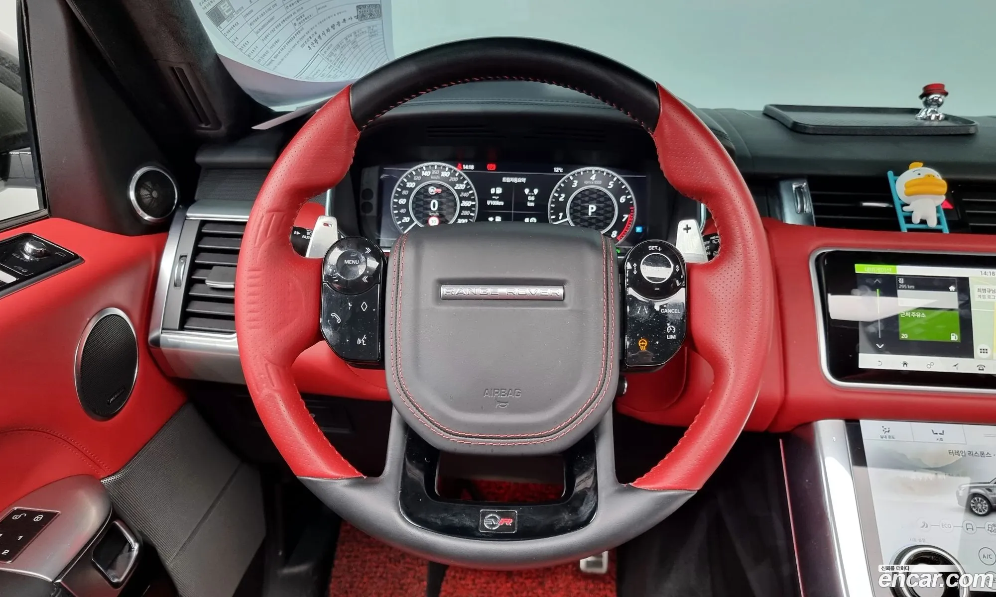 Korex Auto Trade - фотография 4482555
