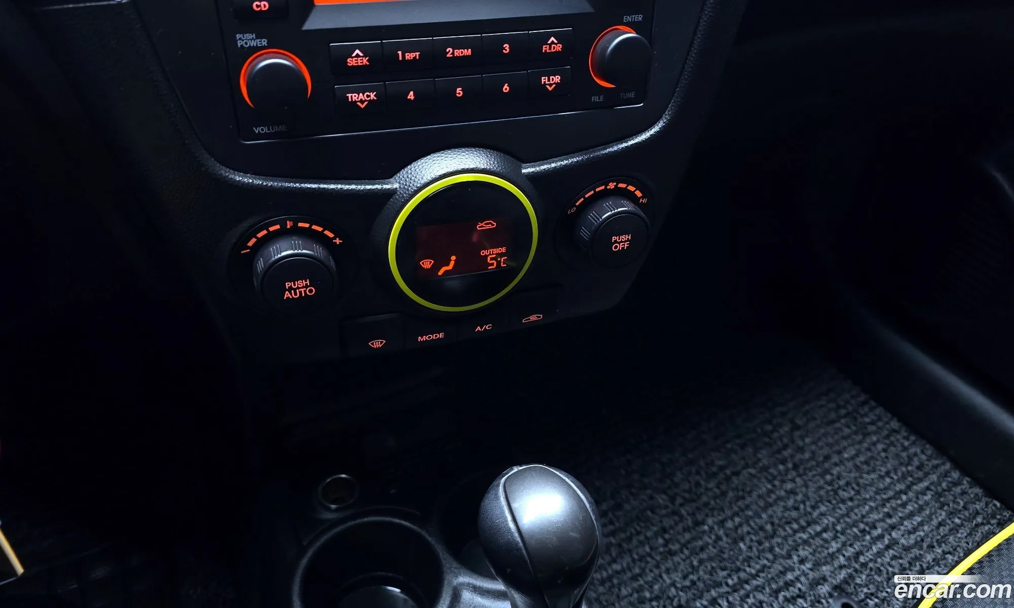 Korex Auto Trade - фотография 841480