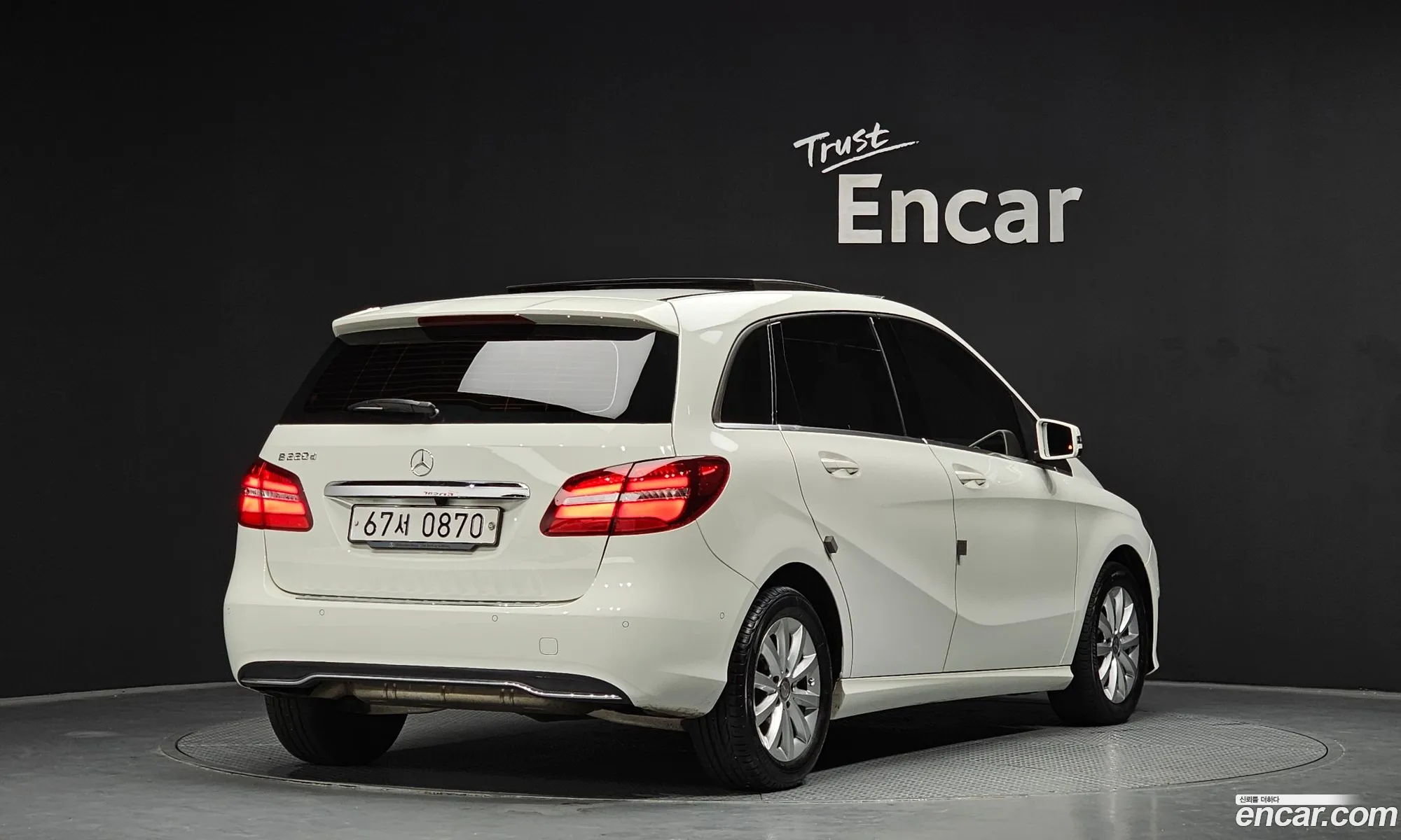 Korex Auto Trade - фотография 2137723