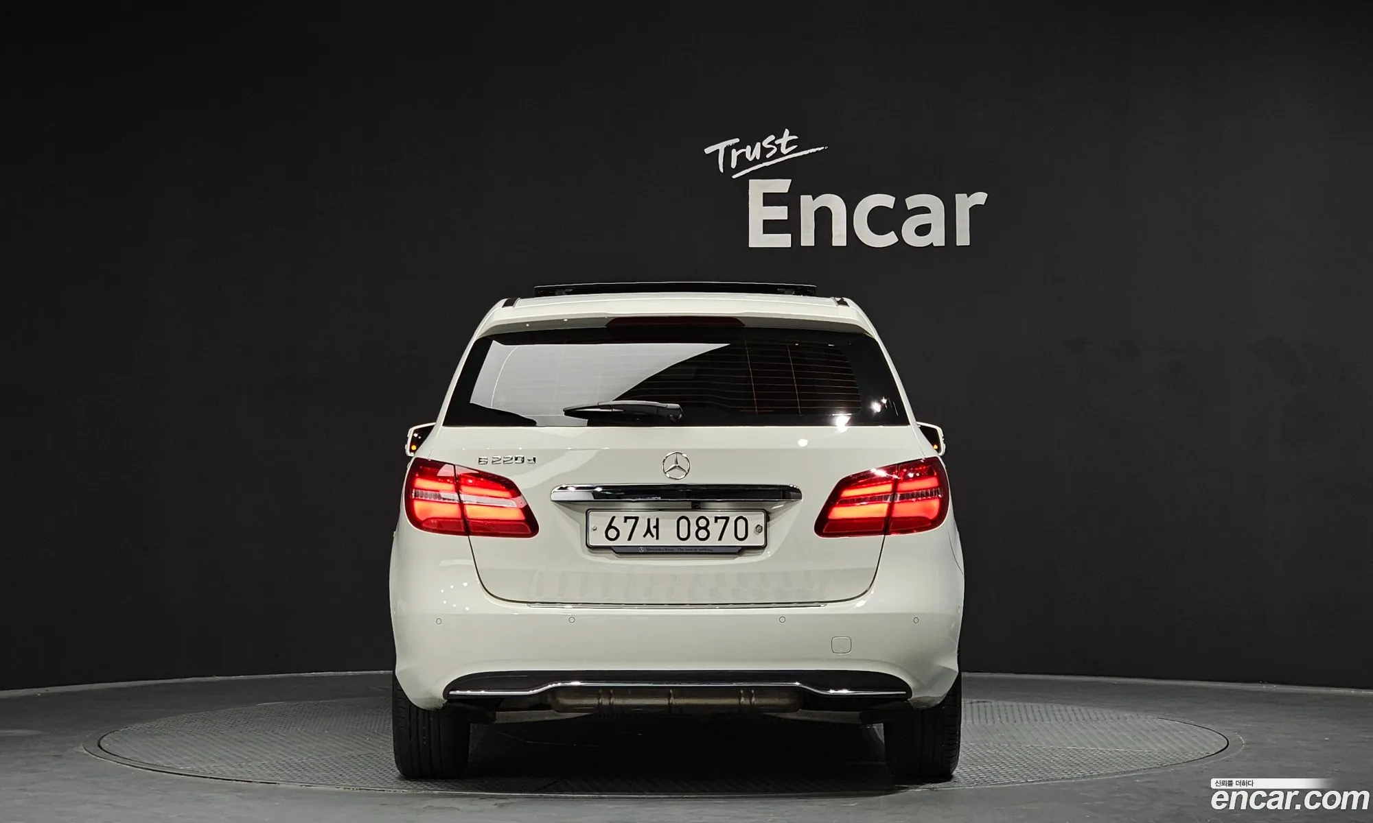 Korex Auto Trade - фотография 2137721