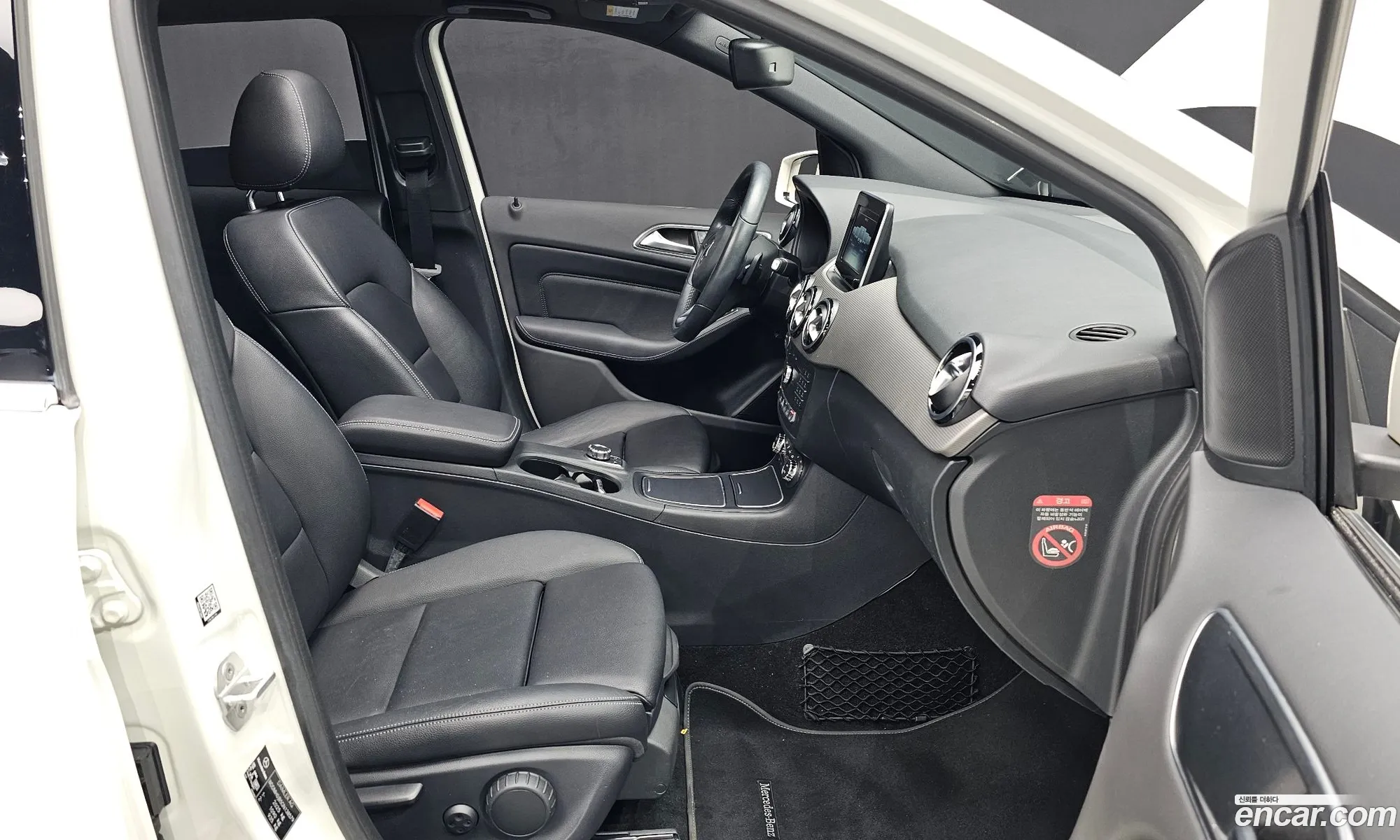 Korex Auto Trade - фотография 2137715