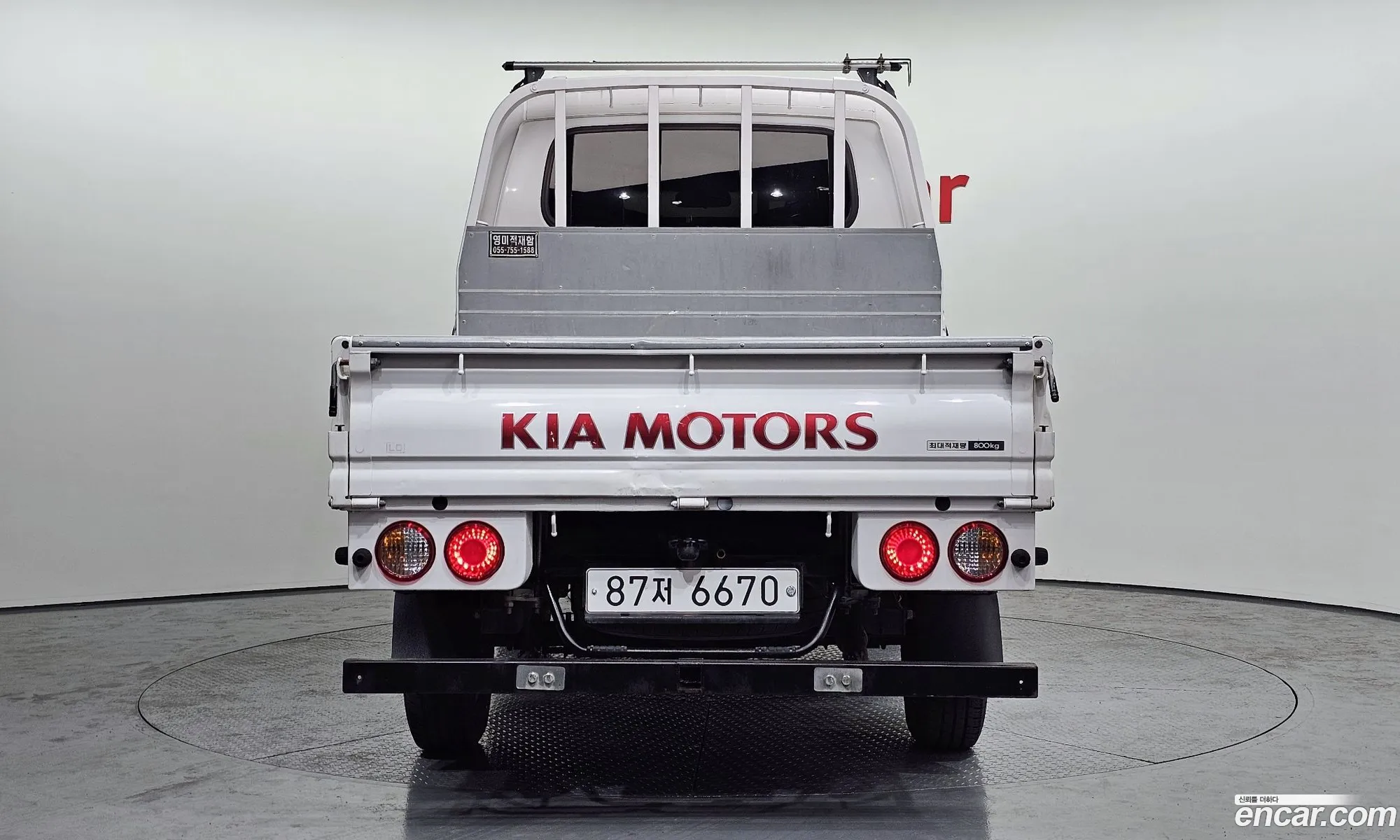 Korex Auto Trade - фотография 1994256