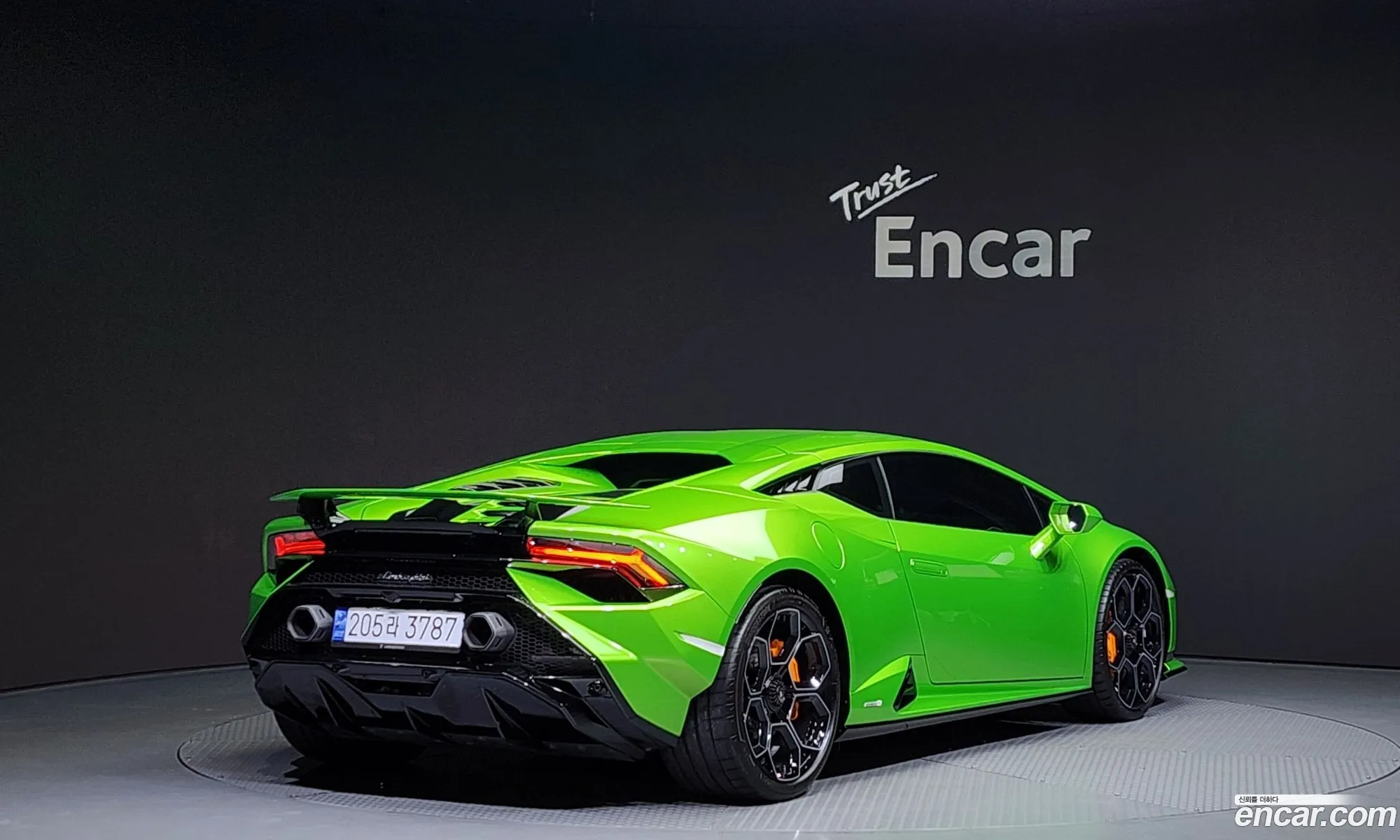 Korex Auto Trade - фотография 3763734