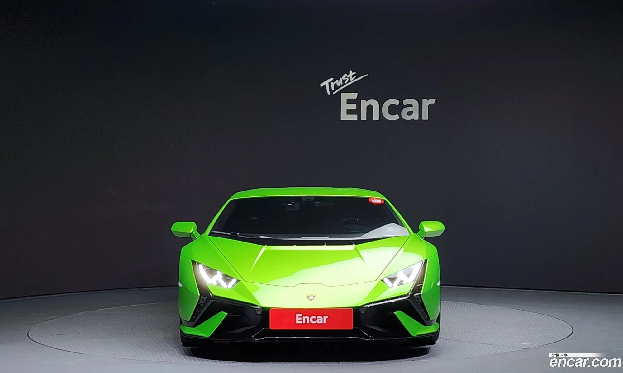 Korex Auto Trade - фотография 3763733